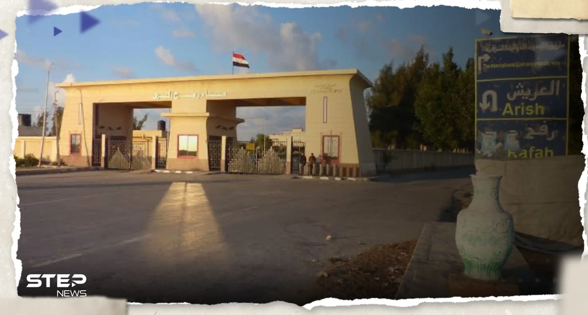 تحرك مصري فوري في معبر رفح.. وإسرائيل تحذر القاهرة وتحدد الأهداف التي سيتم قصفها: معبر رفح