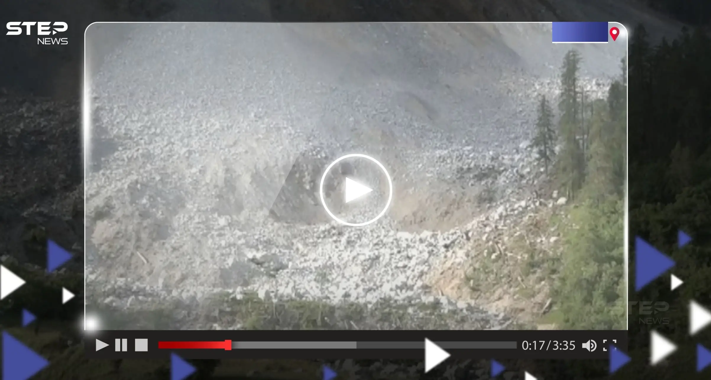 جبل شاهق كاد يمحو قرية سويسرية من الخريطة (فيديو): قرية سويسرية