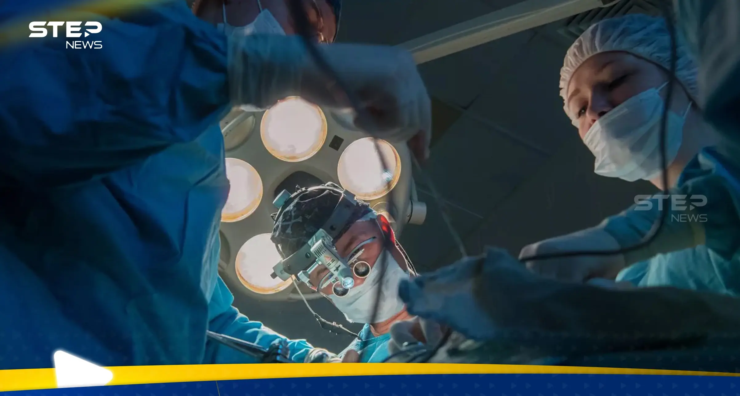 إنجاز طبي لافت في مصر