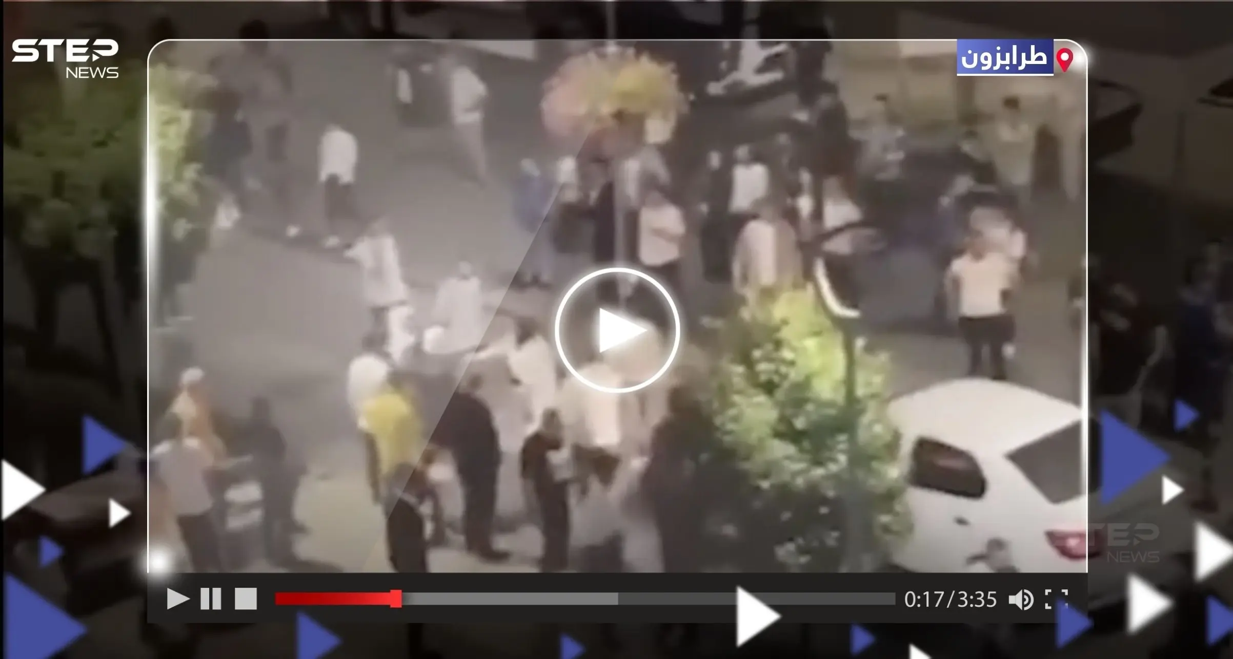 فيديو يوثق لحظة الاعتداء على سائح كويتي في تركيا والسلطات تتدخل: طرابزون