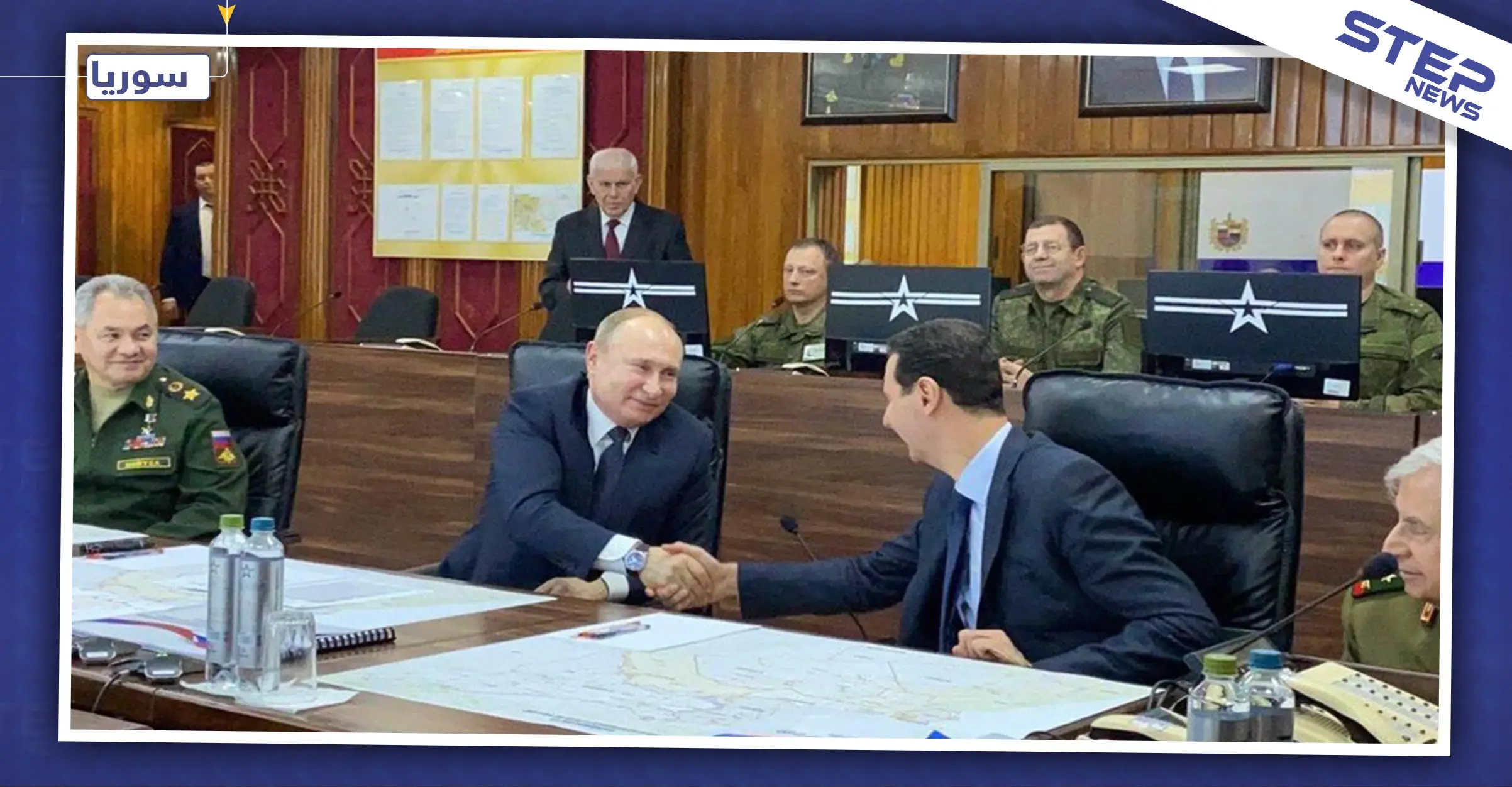 بالصور: فلاديمير بوتين يباغت الأسد بزيارة مفاجئة إلى دمشق!: العاصمة السورية دمشق