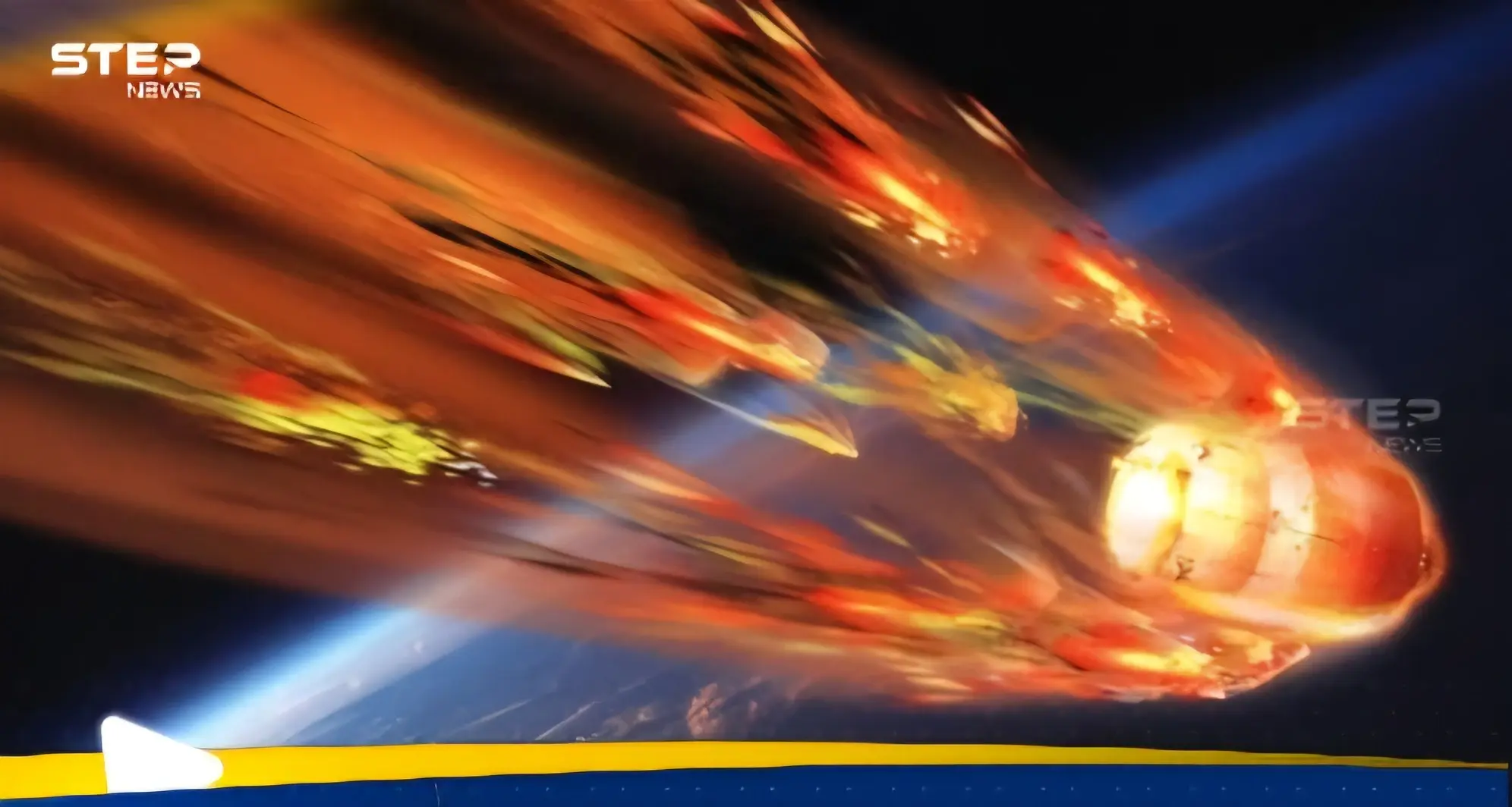 عالم يحذر من جسم غامض يتجه نحو الأرض.. ما علاقة كائنات فضائية به؟: منوع