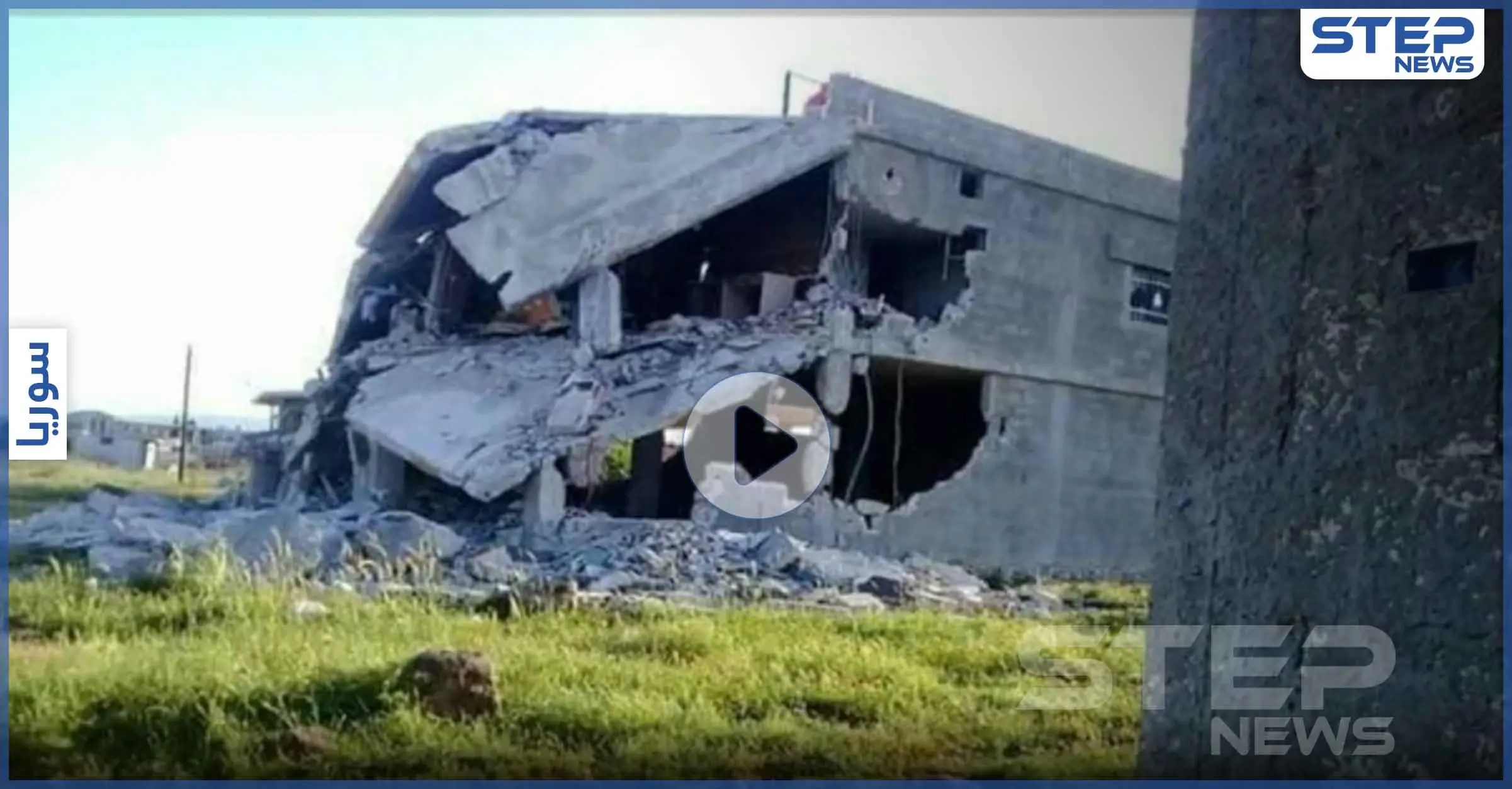 الأفعى تلدغ نفسها.. " الفرقة الرابعة " التي يقودها " ماهر الأسد " تهاجم قرية علوية وتحرقها (فيديو): عمليات التهريب