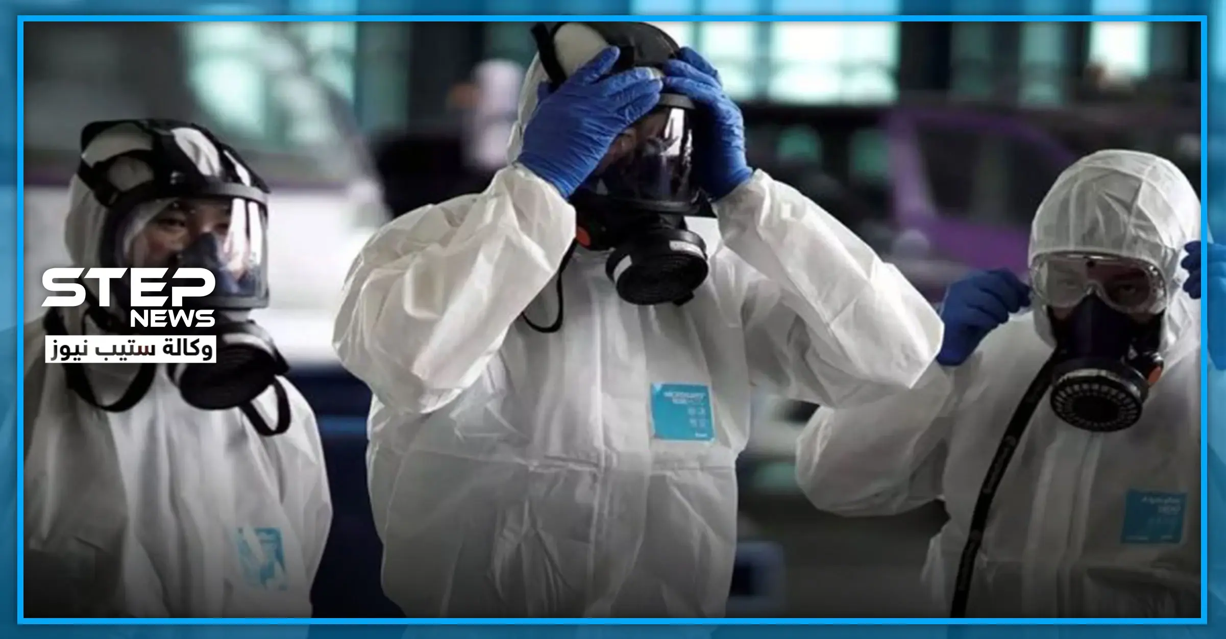 الولايات المتحدة الأمريكية تسجل أول حالة وفاة لقاصر بفيروس كورونا.. تفاصيل الوفاة: انتشار فايروس كورونا