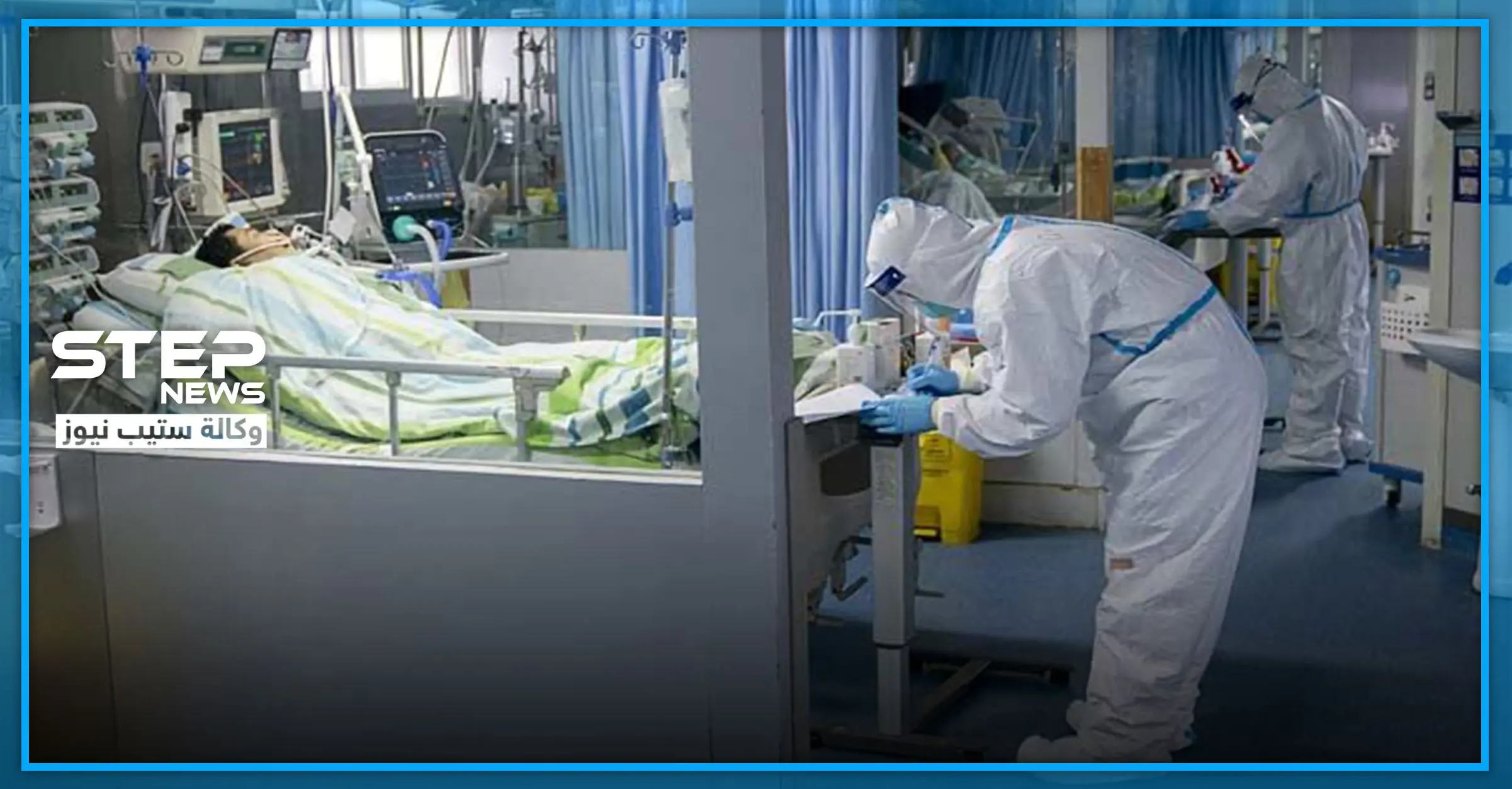 ارتفاع حصيلة عدد ضحايا فيروس "كورونا" في الصين الى 1600 حالة وفاة: الصين