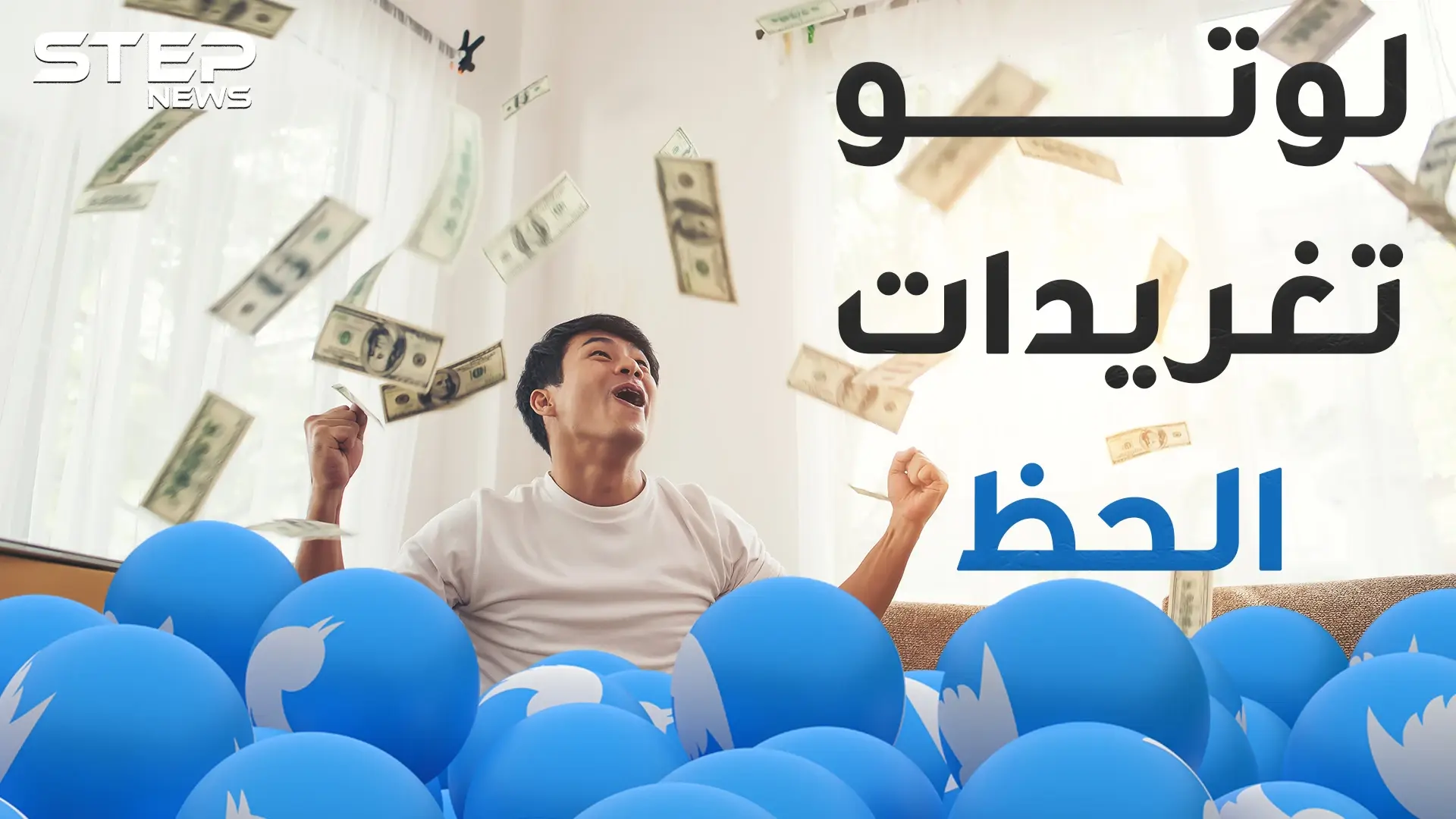 شركات مغمورة وشبان فاشلون باتوا من أصحاب الملايين بتغريدة خاطئة.. إليك الطريقة!: ماسك