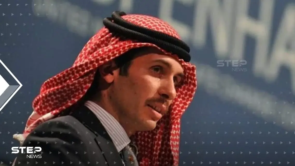 الأمير الأردني حمزة بن الحسين يتخلى عن لقبه.. ويبين السبب في بيانٍ رسمي: قضية الفتنة