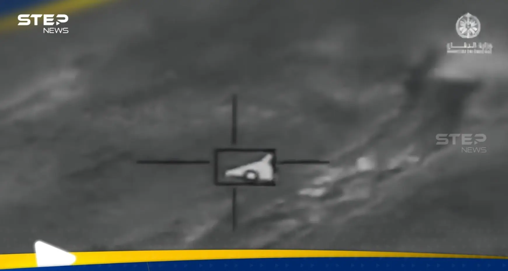 فيديو.. السعودية تنشر لحظة اعتراض وتدمير عدد من الطائرات المسيّرة الإيرانية في أجوائها: الدفاعات السعودية