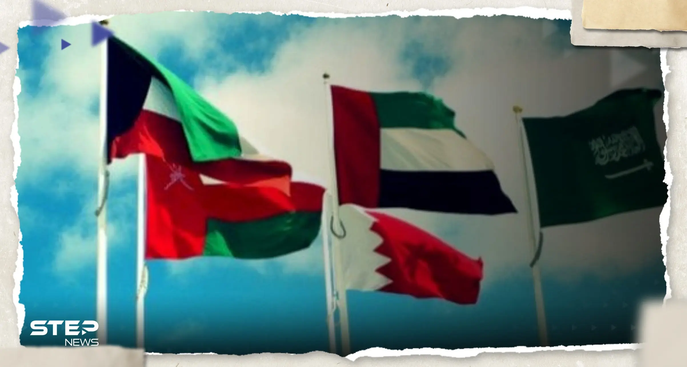 بلومبيرغ: قلق في واشنطن من نشاط صيني في المنطقة العربية: دول الخليج