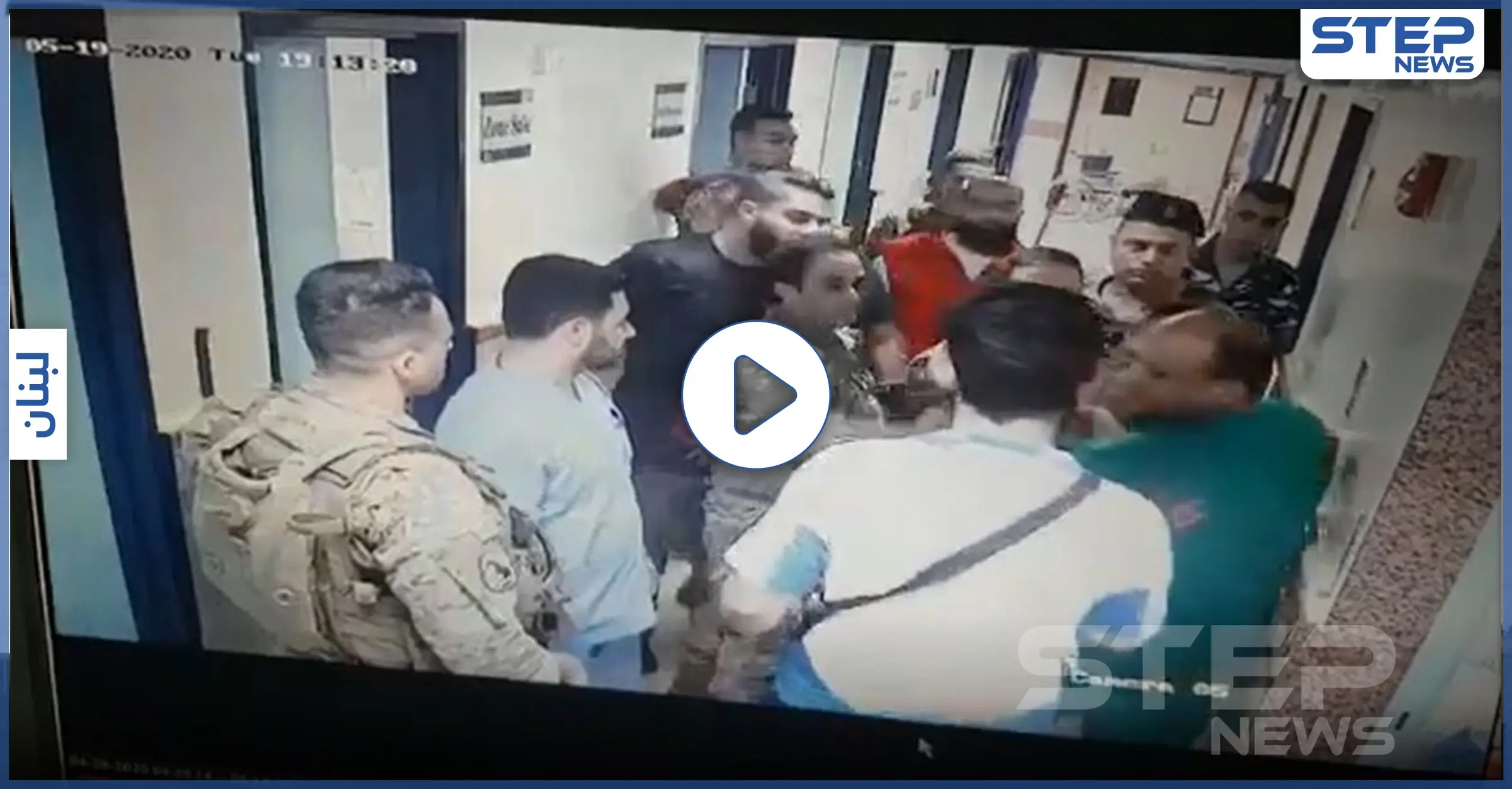 بالفيديو|| عناصر الجيش اللبناني يعتدون بالضرب على طبيب في مشفى والحادثة تثير الرأي العام: طرابلس