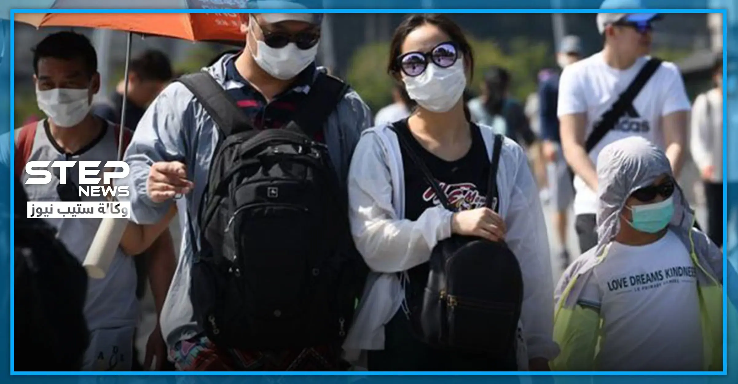 الصحة العالمية تشير إلى أن كورونا لن يزول.. وعلى سكان العالم الاعتياد على الكمامات: ارتداء الكمامات