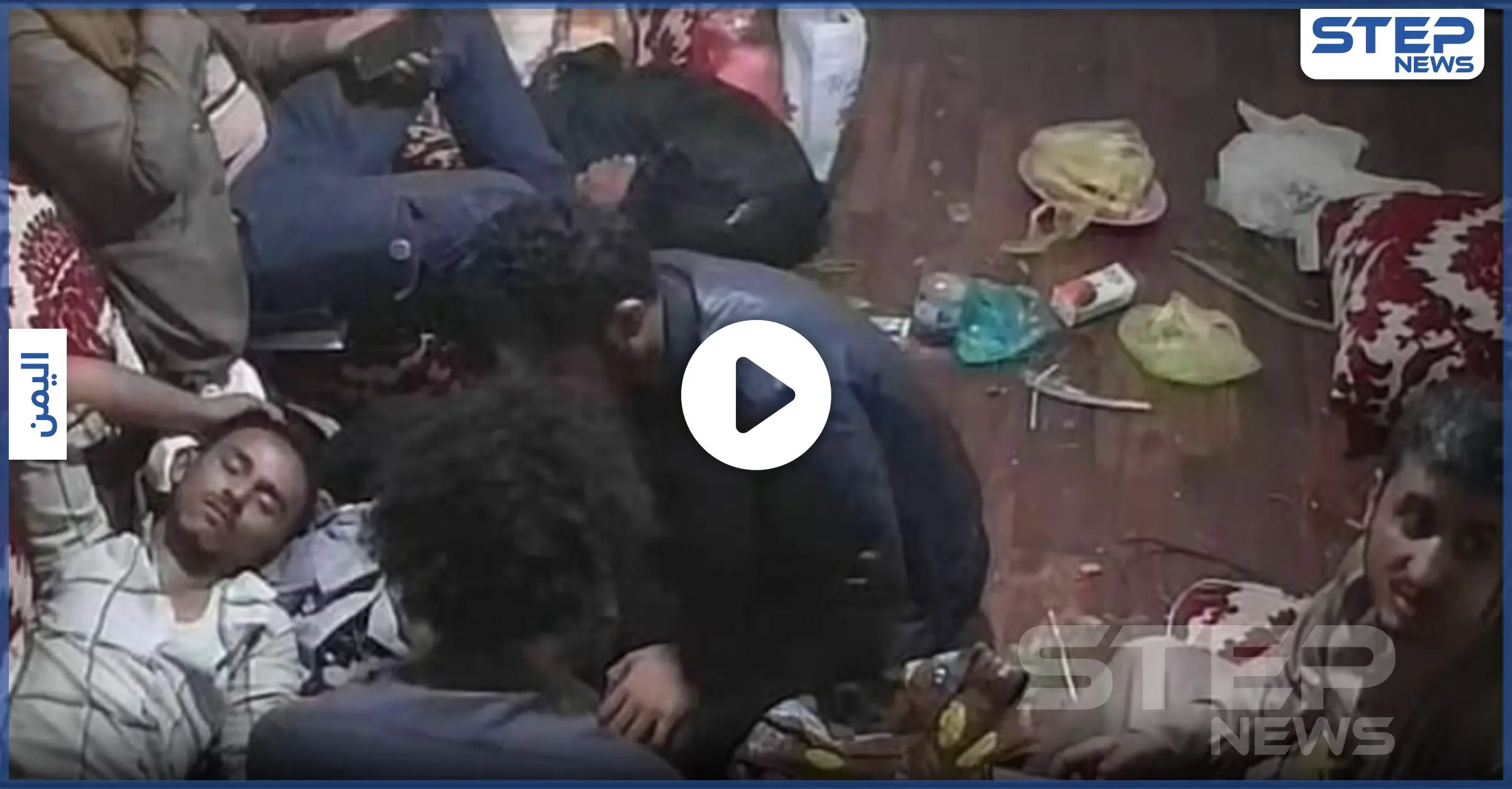 بالفيديو|| لقطات تكشف تعذيب شاب حتى الموت في اليمن وأقاربه يلاحقون القاتلين: صنعاء