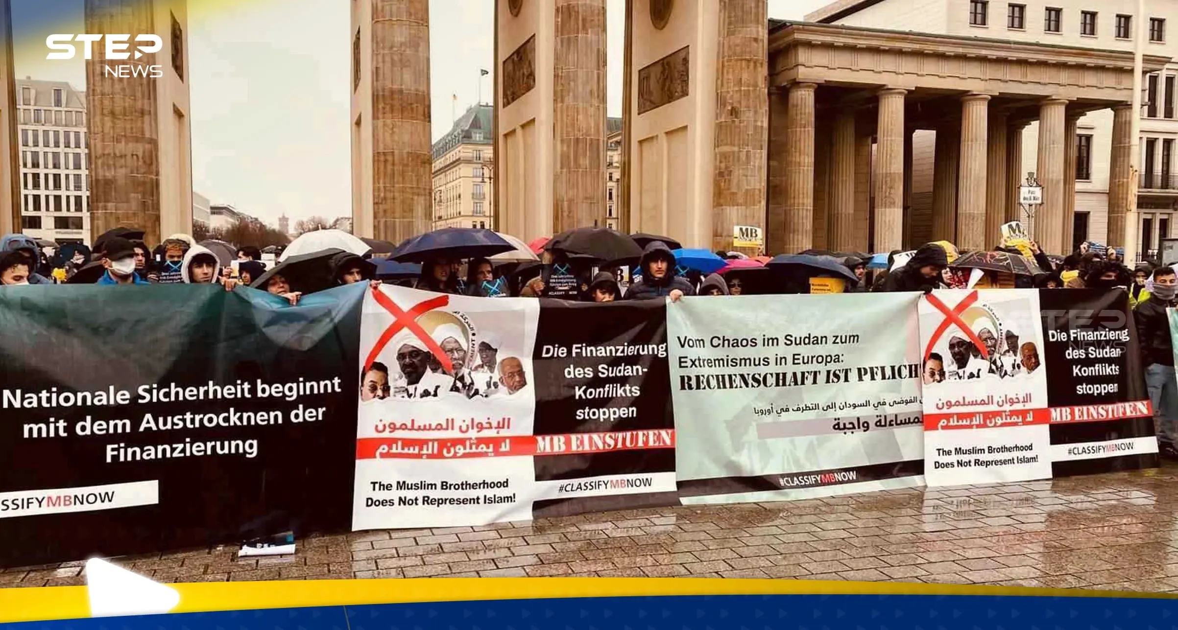 قرار أمريكي وشيك يهدد "الإخوان المسلمين"