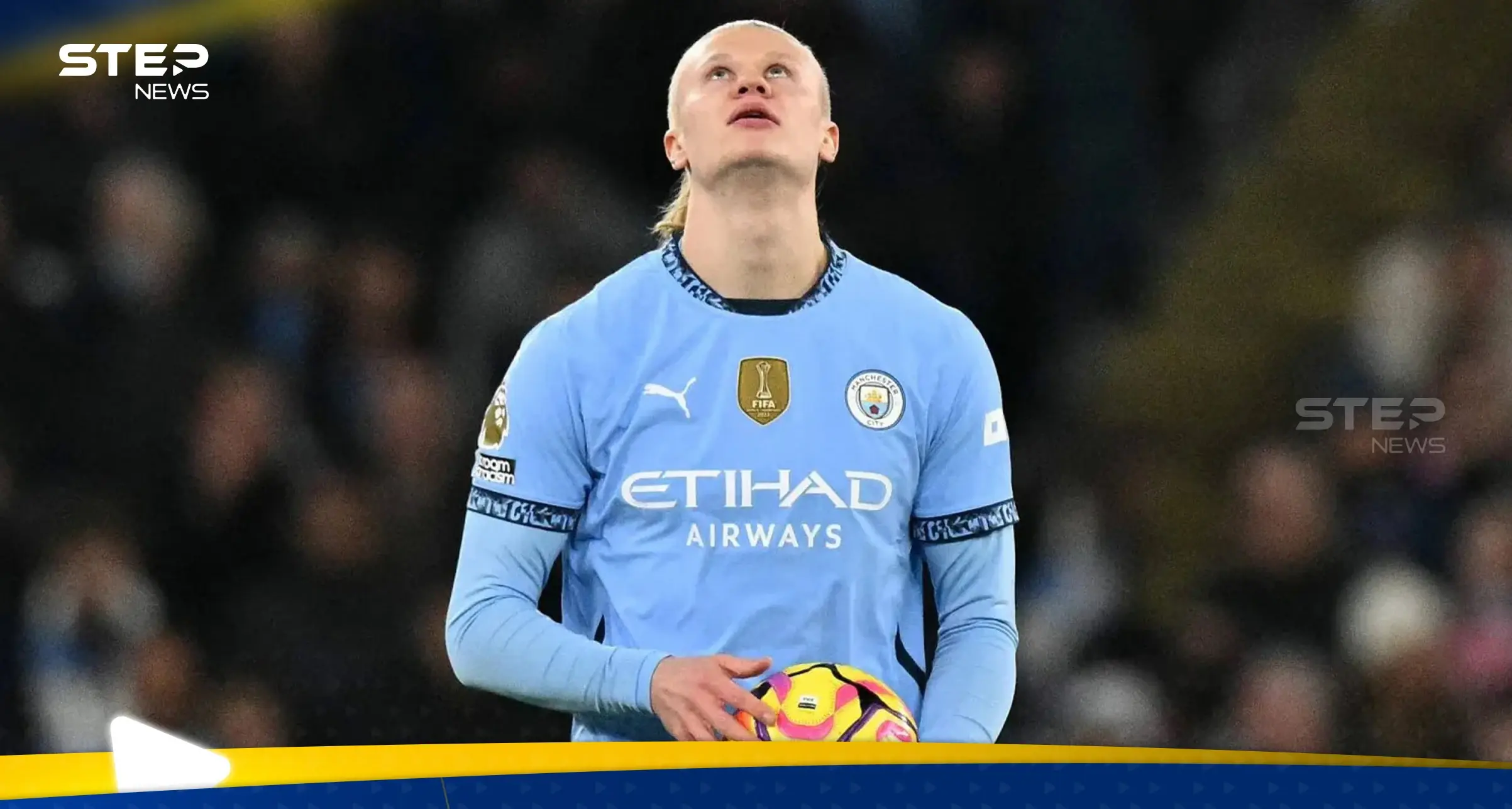 إرلينغ هالاند يكشف الجانب الخفي من حياته وأكثر شيء يخيفه: إرلينغ هالاند