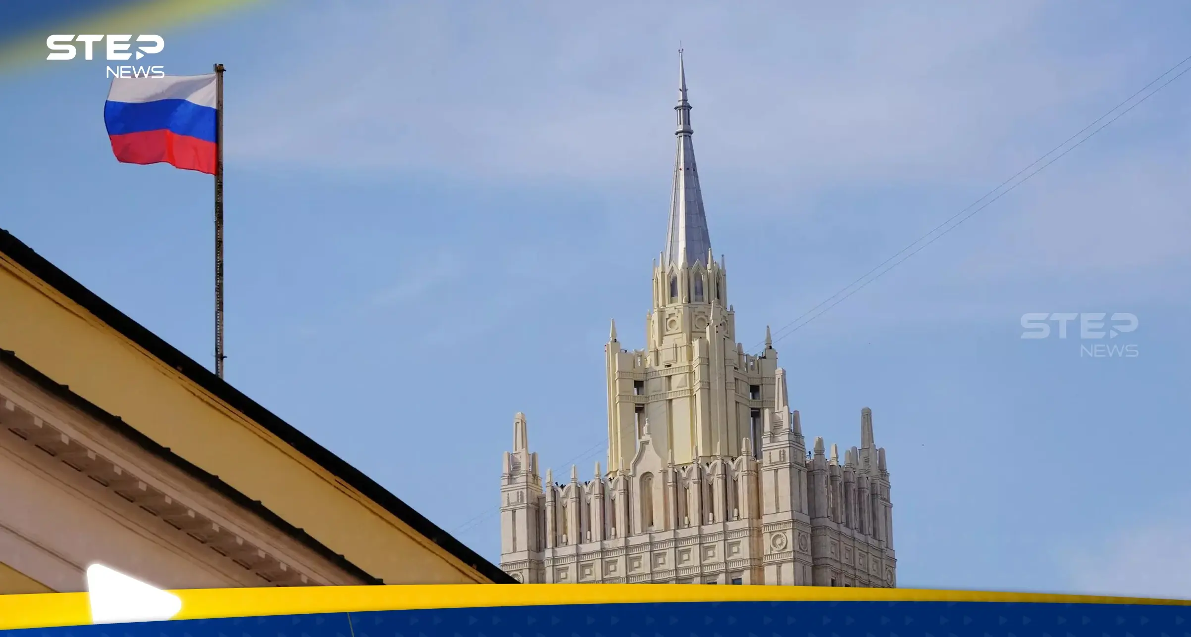 الخارجية الروسية تحذر من انفجار القضية الكردية و"أهمية خاصة" لزيارة الشرع إلى موسكو: لافروف