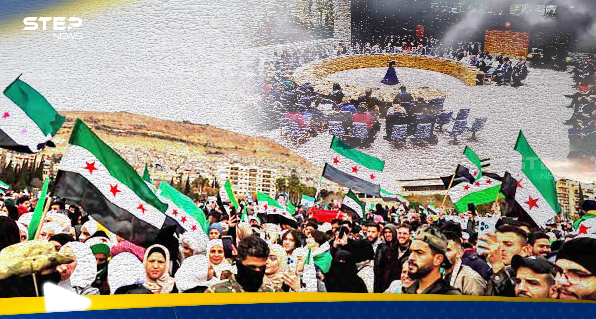 بيان مجلس الأمن يحوي إشارات "مهمة".. دبلوماسي سابق يتحدث عن إعادة هندسة الوضع السياسي السوري: تقارير