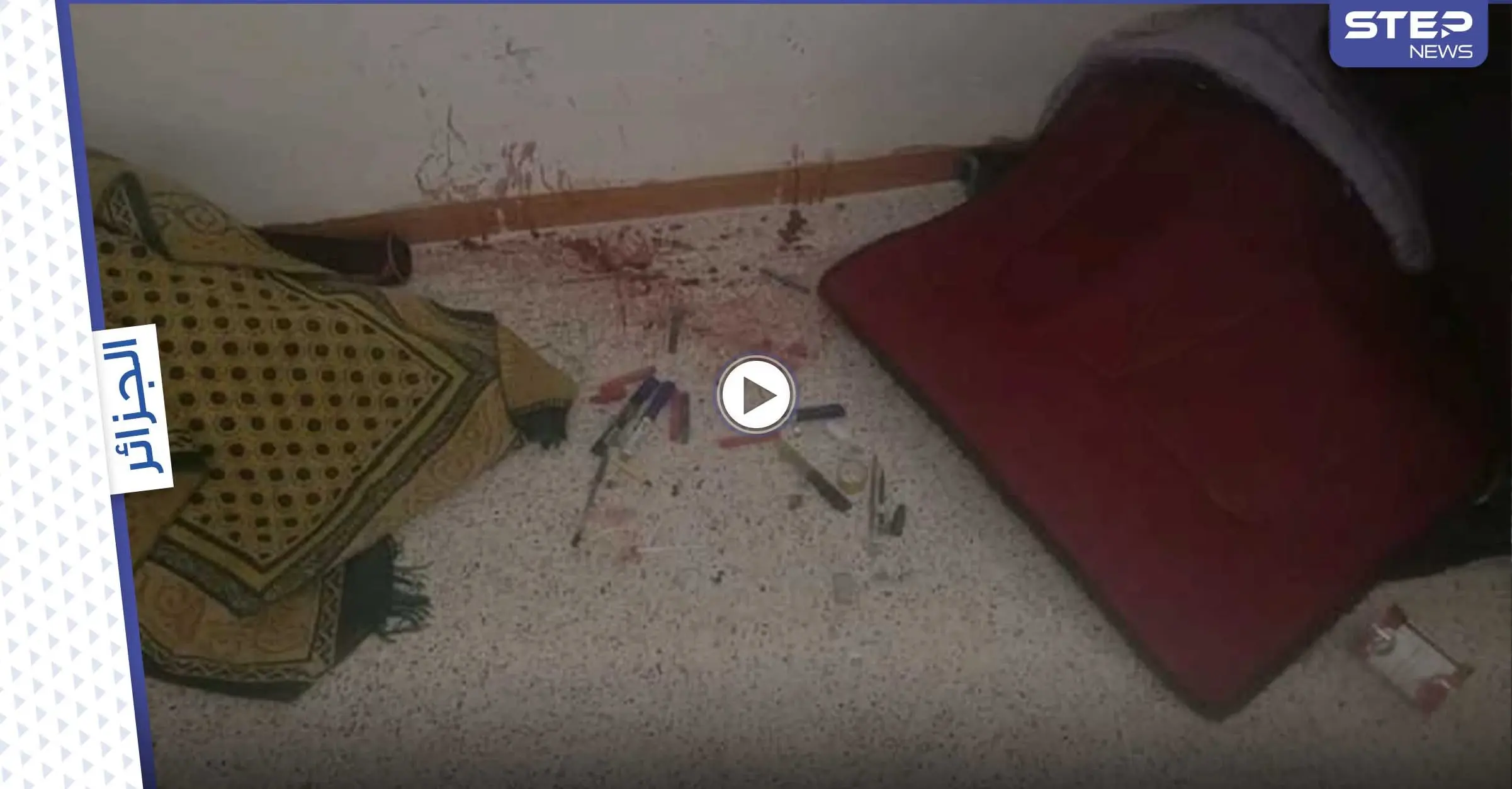 اعتداء جماعي على 10 معلمات في برج باجي مختار تثير الشارع الجزائري وتوقف الدراسة (صور وفيديو): وزير التربية