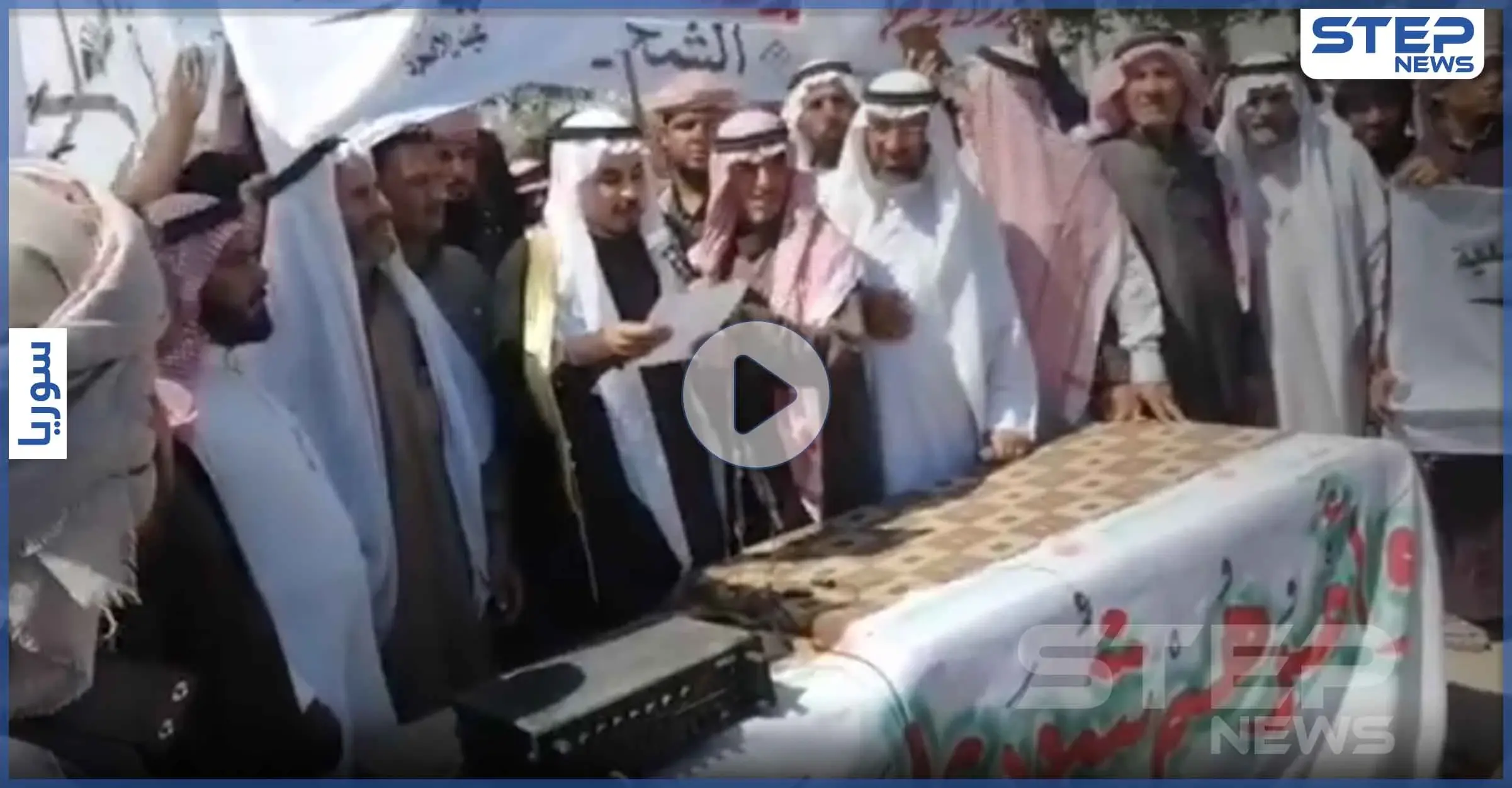 بمهلة شهر.. قبيلة العكيدات تجتمع بدير الزور وتوضّح مطالبها من التحالف الدولي وقسد (فيديو): ريف ديرالزور الشرقي