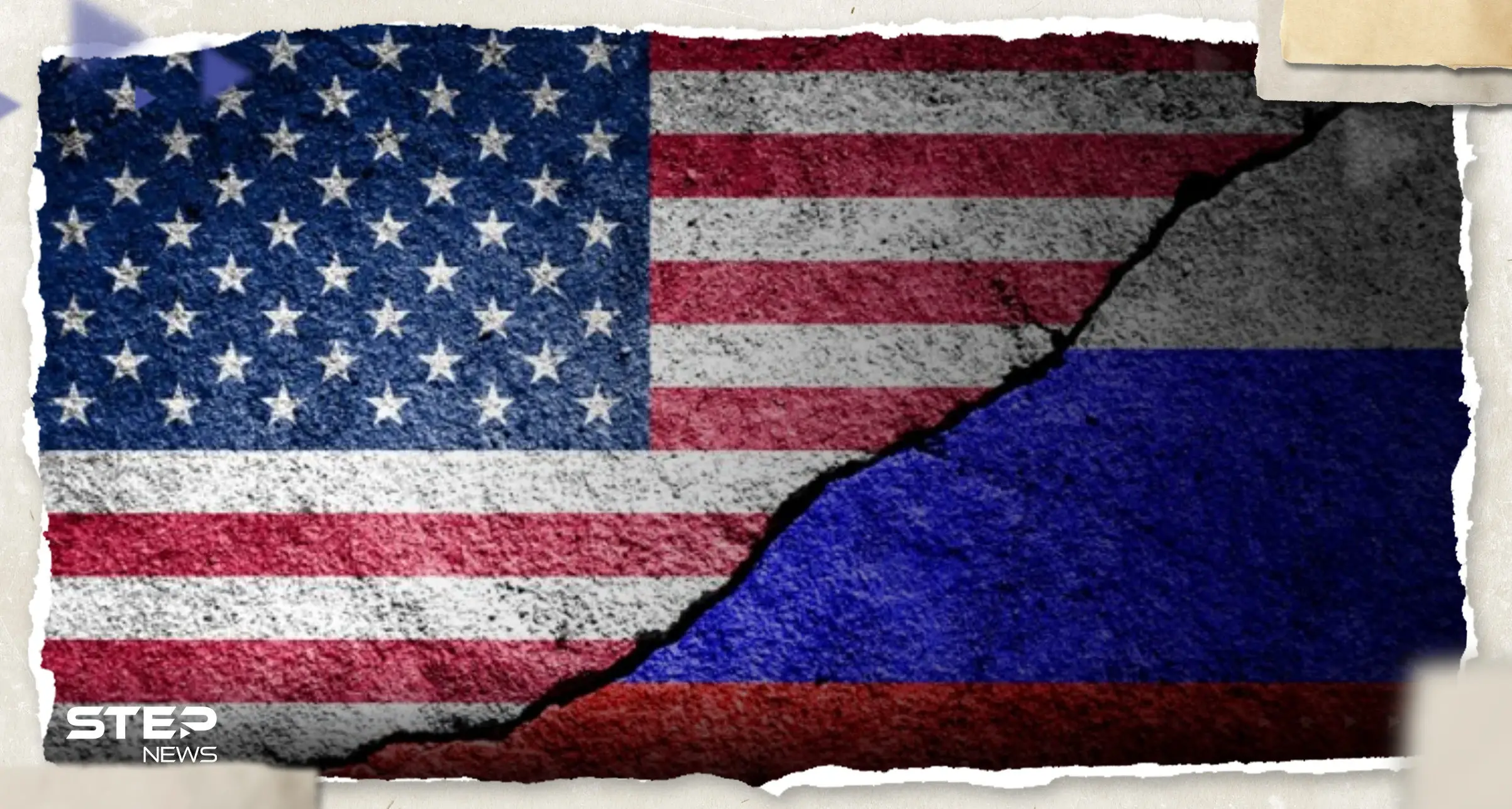 صحيفة تكشف تفاصيل محاولة اغتيال عميل منشق عن روسيا في أمريكا: صحيفة أمريكية