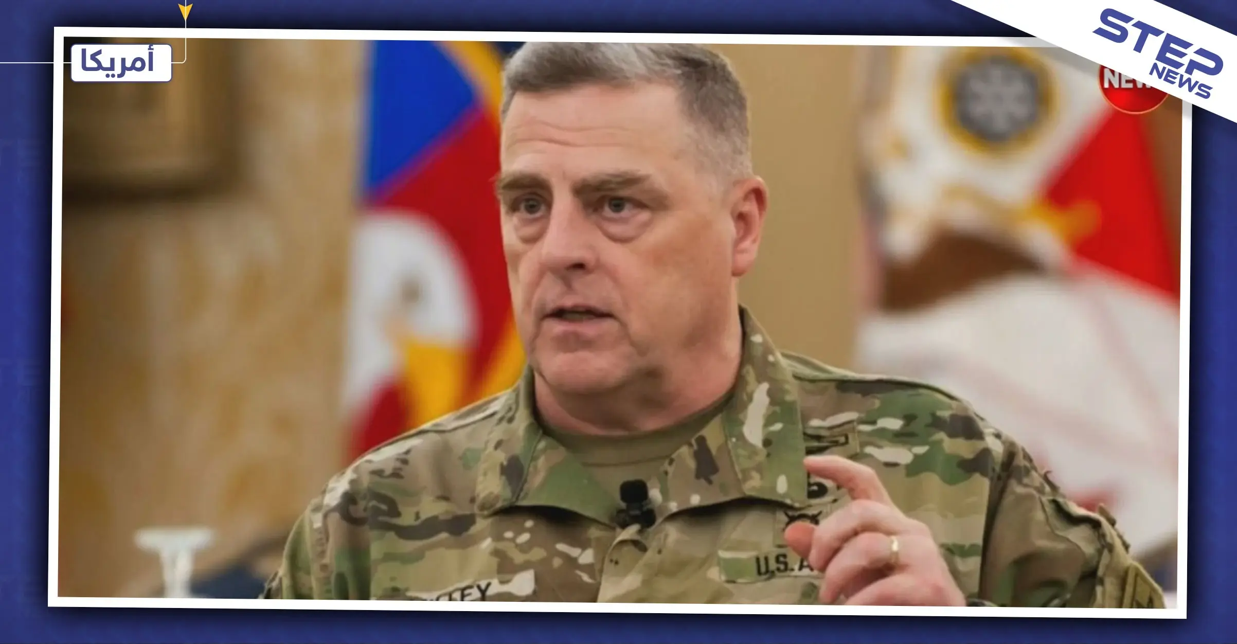 البنتاغون: اعتقلنا شخصين خلال عملية قتل البغدادي: ابو بكر البغدادي