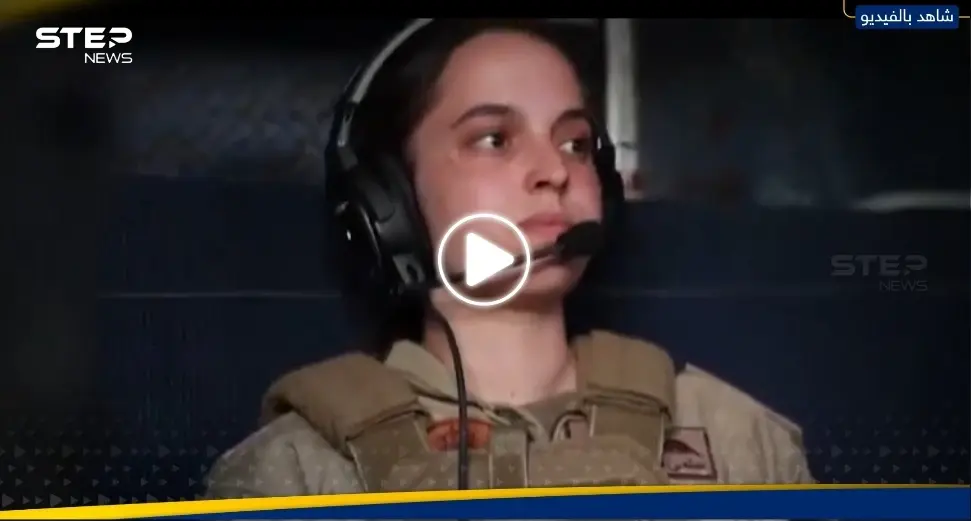 فيديو لـ الأميرة سلمى يثير تفاعلاً خلال مشاركتها بعملية إنزال جوي بغزة: إنزال جوي