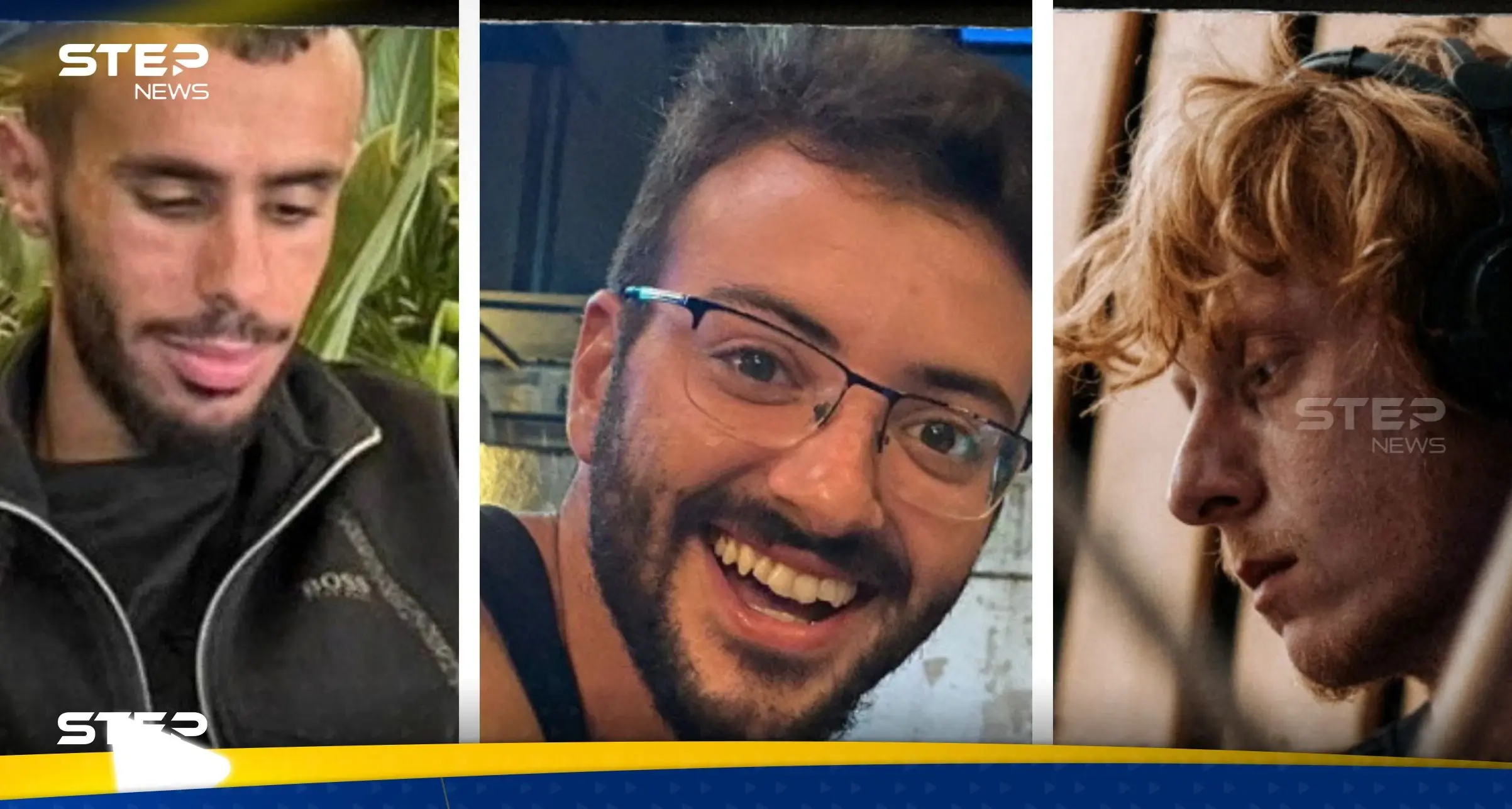 تحقيق جديد يكشف تفاصيل مقتل 3 رهائن في غزة بنيران إسرائيلية: رهائن