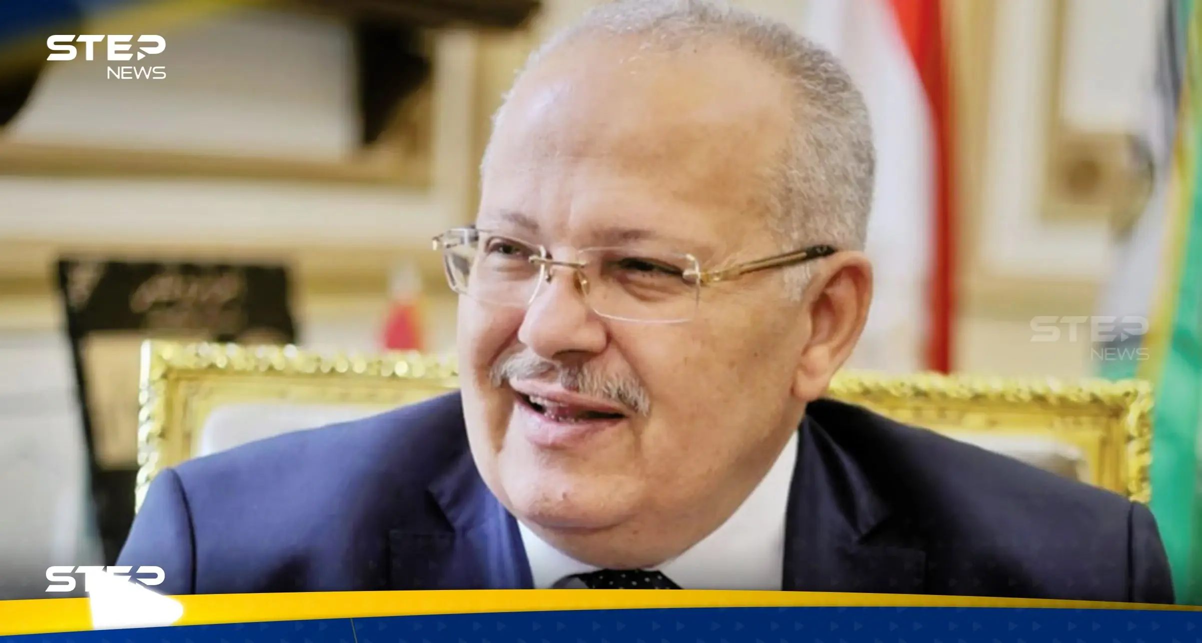 الحكم بحبس رئيس جامعة القاهرة وعزله من وظيفته: رئيس جامعة القاهرة