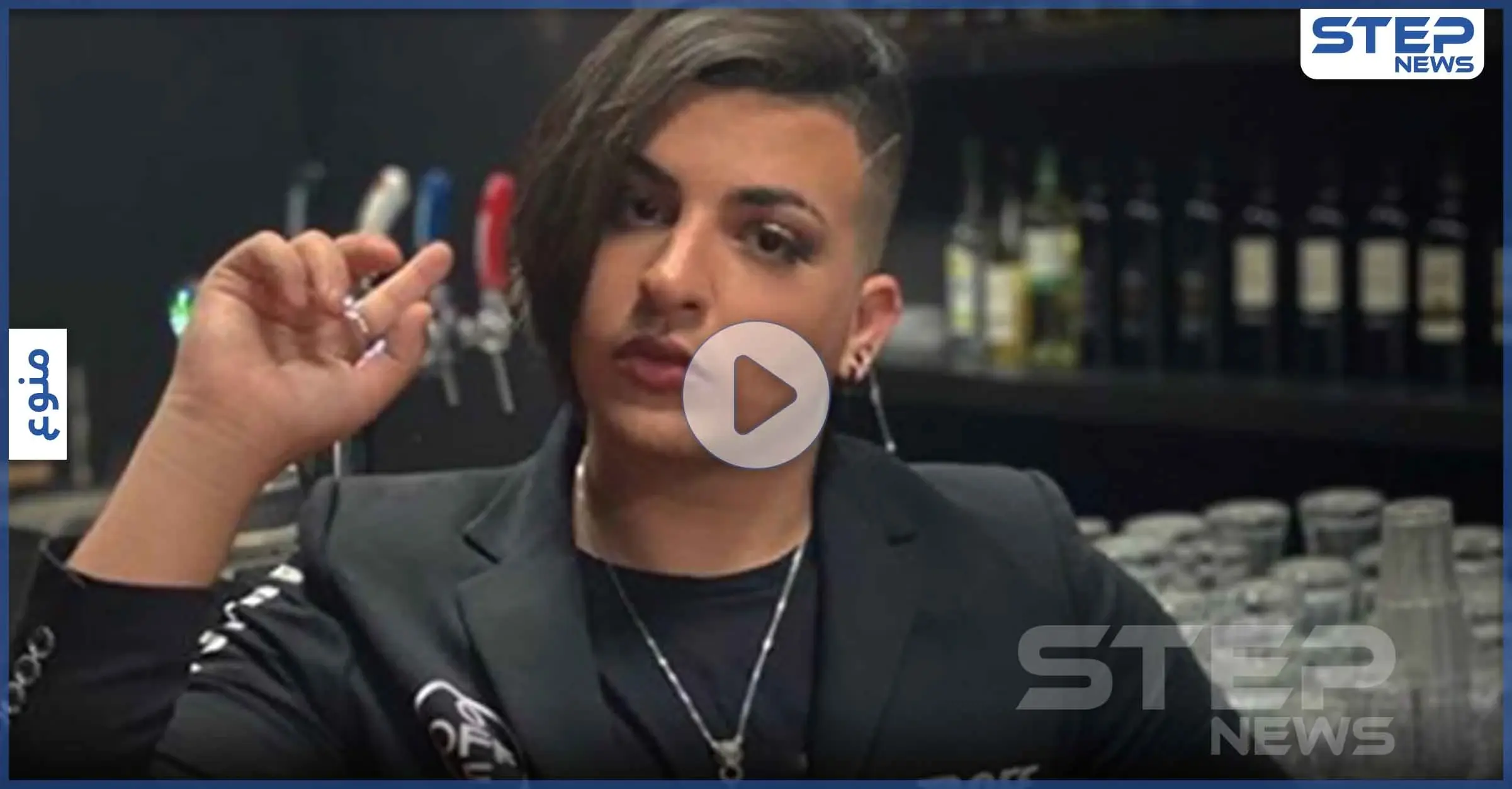 بالفيديو|| بفستان عروس.. ساهر منذر شاب سوري يعلن زواجه "المثلي" ويتحدث عن شريكه: فستان أبيض