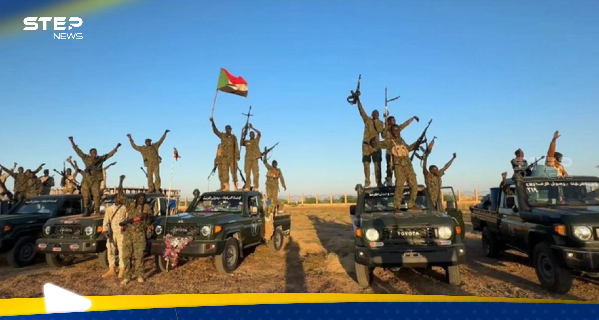 حرب السودان