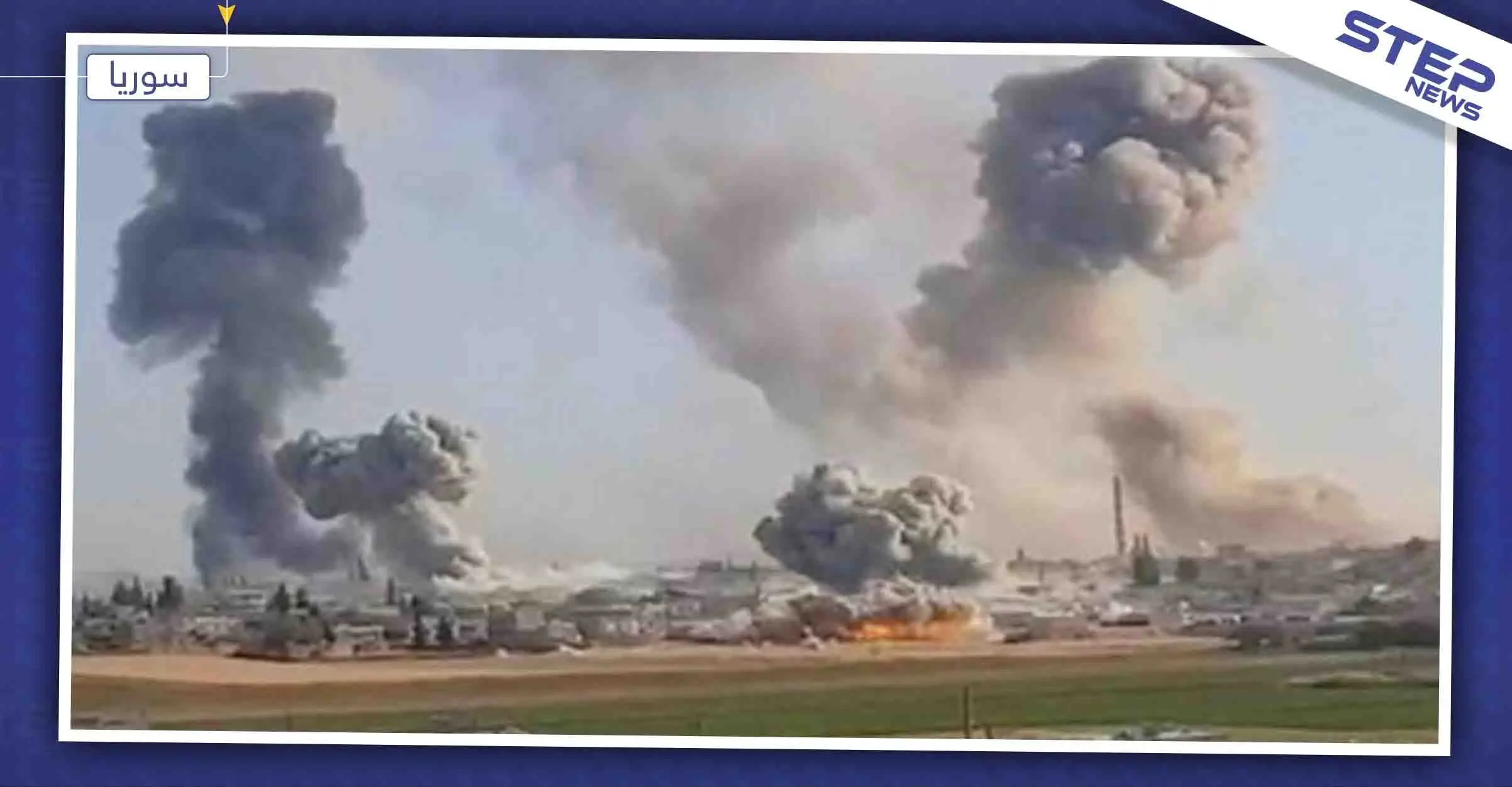 طيران مجهول يقصف مستودعات ذخيرة للإيرانيين في البوكمال: البوكمال