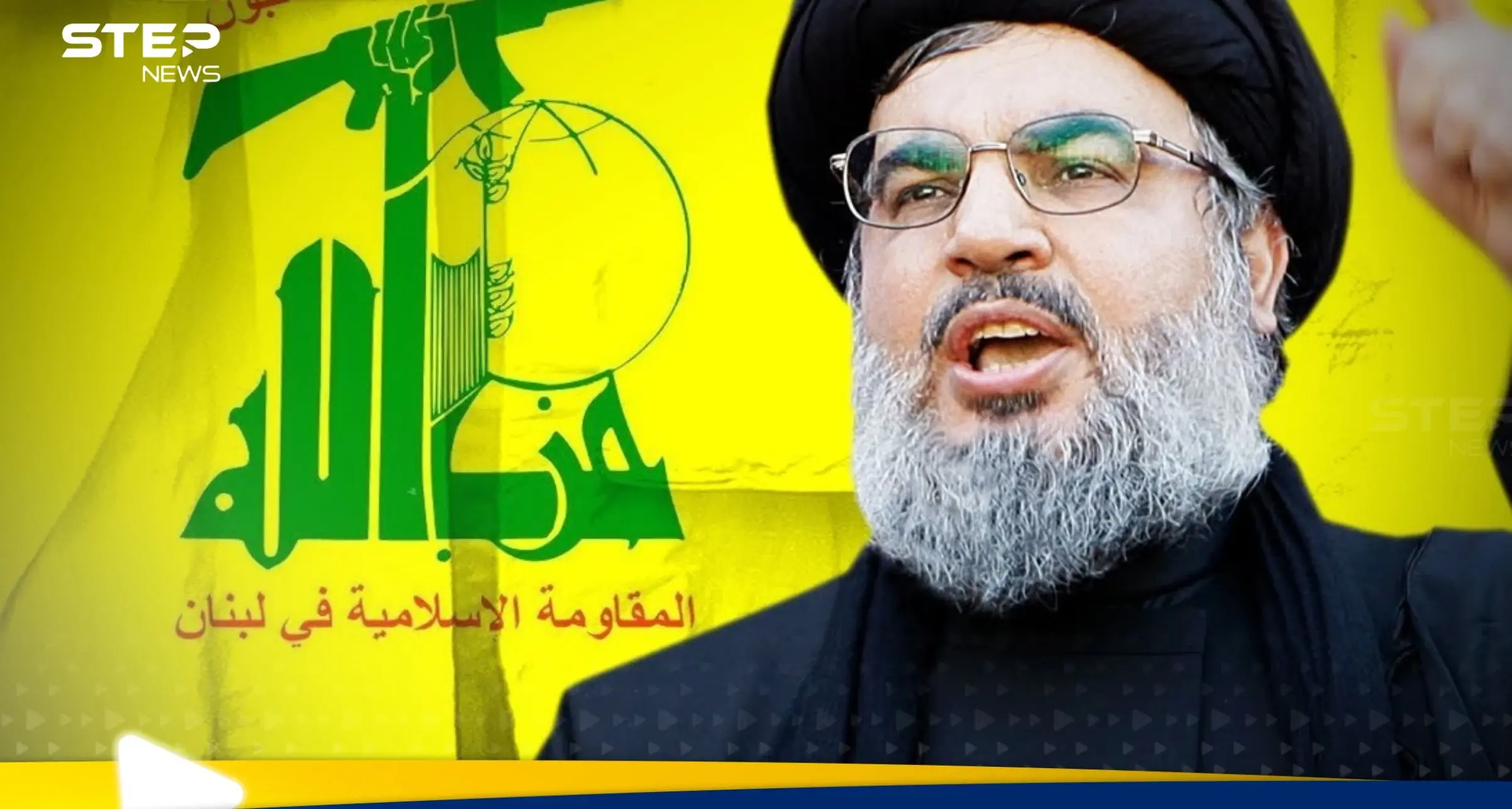 الموساد يكشف أن عناصره كانوا في بيروت قبيل مقتل نصرالله: جزب الله اللبناني