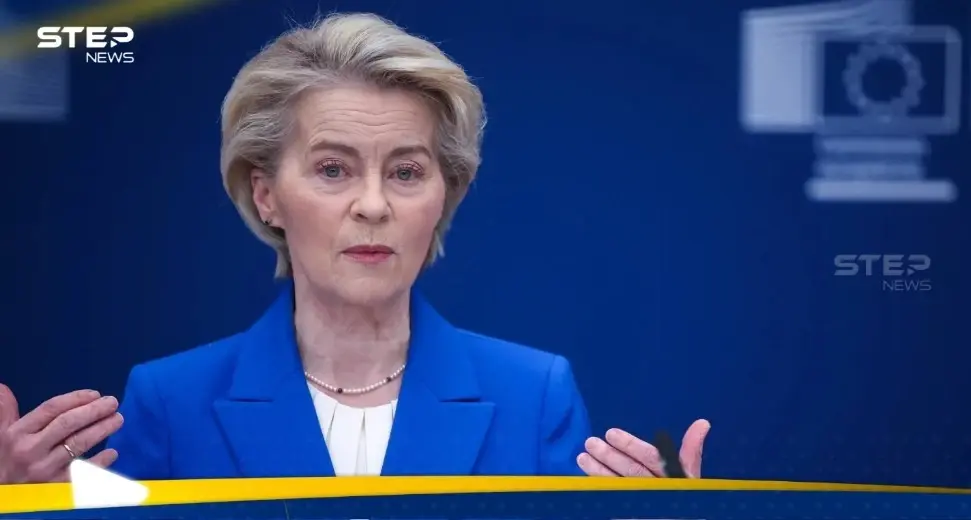 البرلمان الأوروبي يصوت بغالبية ساحقة ضد اقتراح حجب الثقة عن أورسولا فون: اخبار 24 ساعة