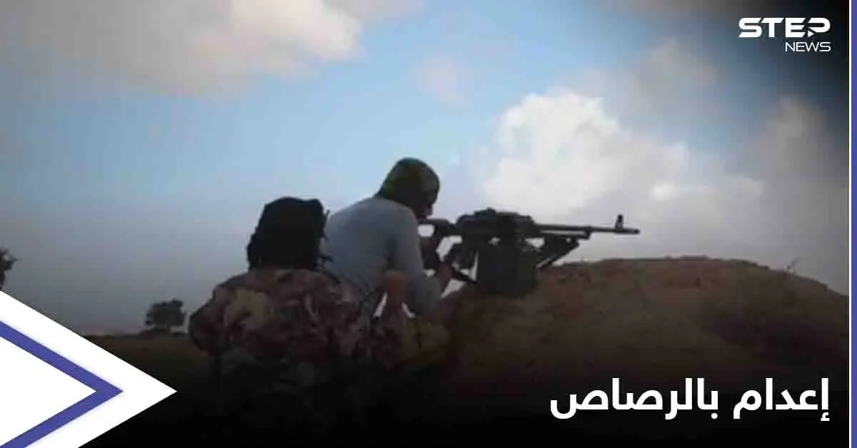 فيديو جديد لداعش.. إعدام 3 أشخاص بينهم قبطي اختُطف قبل أشهر في سيناء: سيناء