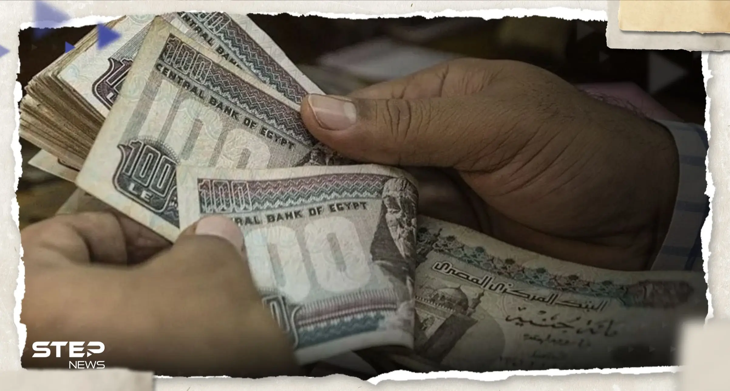 سعر الدولار اليوم في مصر الثلاثاء 23 مايو 2023.. ارتفاع في السوق السوداء: سعر الدولار في مصر