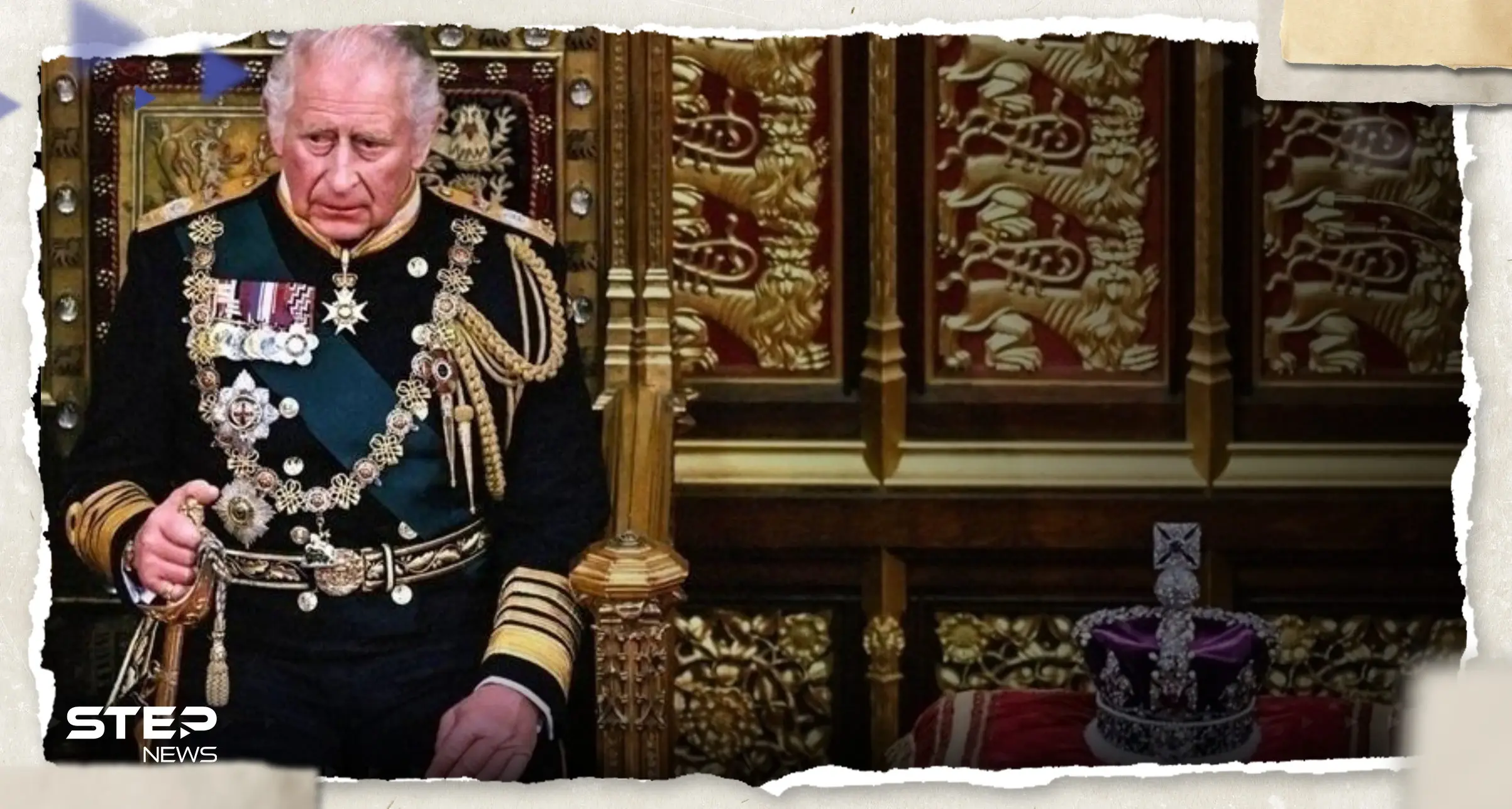 بالفيديو|| مراسم تتويج تشارلز الثالث.. كم تكلفة الحفل وما هي التقاليد فيه؟: بث مباشر