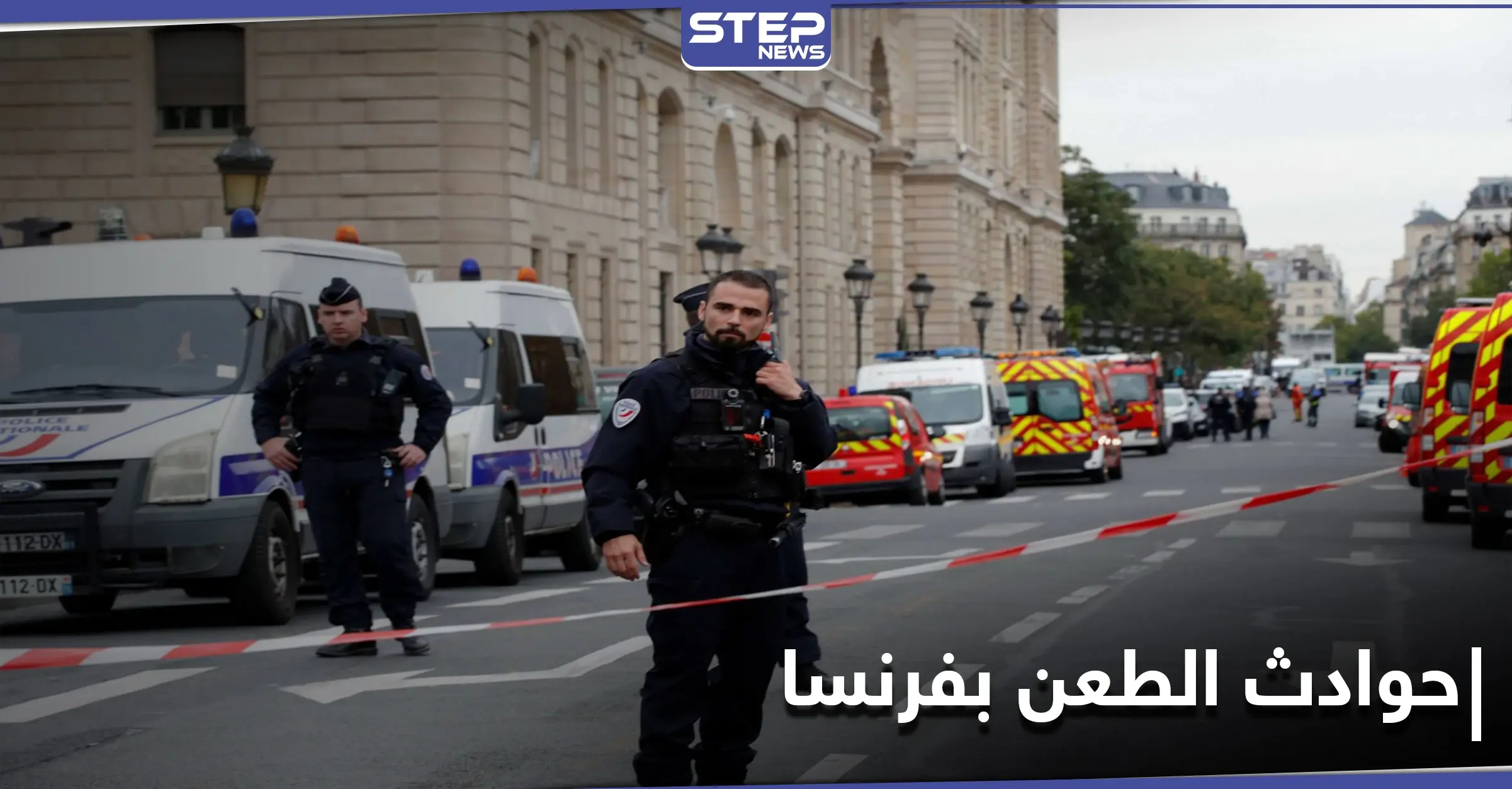 محمد حبش يثير الجدل بتعليقه على عمليات الطعن بفرنسا.. "الإسلام يعيش بأزمة سوداء": محمد حبش