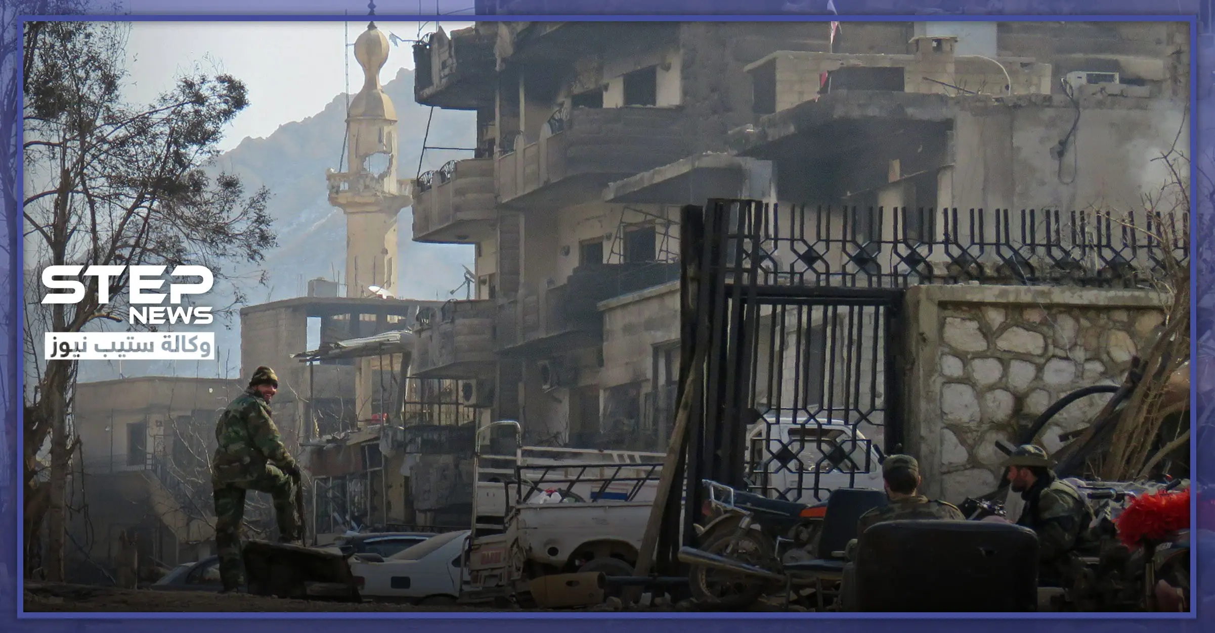 احتال على ضابط مخابرات بصفقة "حشيش".. مخابرات النظام السوري تقتل شابًا بوادي بردى: وادي بردى