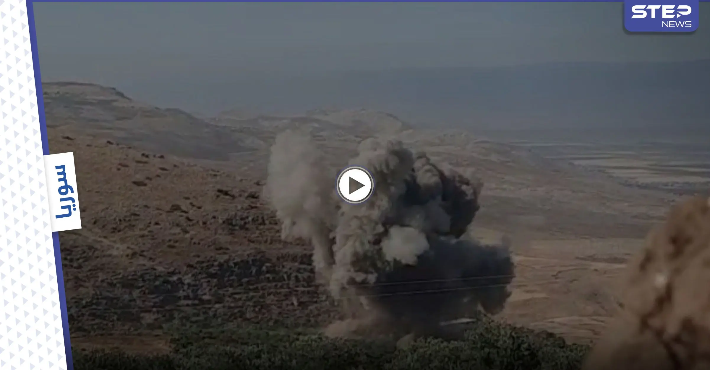 بالفيديو || مجزرة في إدلب.. قتلى من قادة "تحرير الشام" وآخرين من المدنيين في بلدة أبلين بجبل الزاوية: تصعيد عسكري