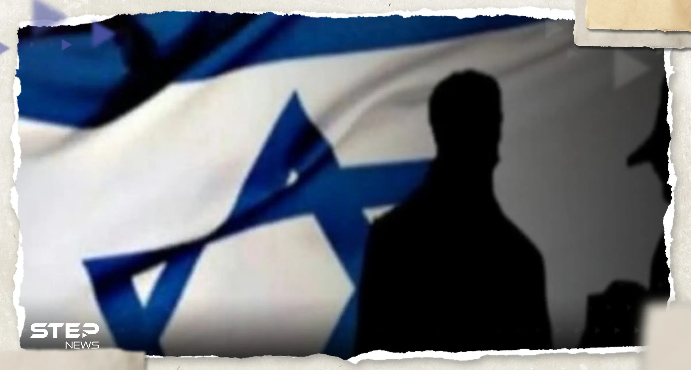 صحيفة لبنانية تكشف تفاصيلاً حول جاسوسة لإسرائيل وصلت إلى مواقع حزب الله وعقوبتها "صادمة": جاسوسة لإسرائيل
