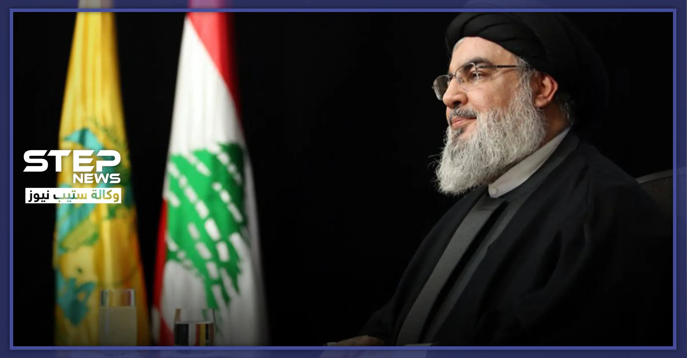 نصر الله: إخراج الإيرانيين وفصائل "المقاومة" من سوريا هدف لن يتحقق: حزب الله من سوريا