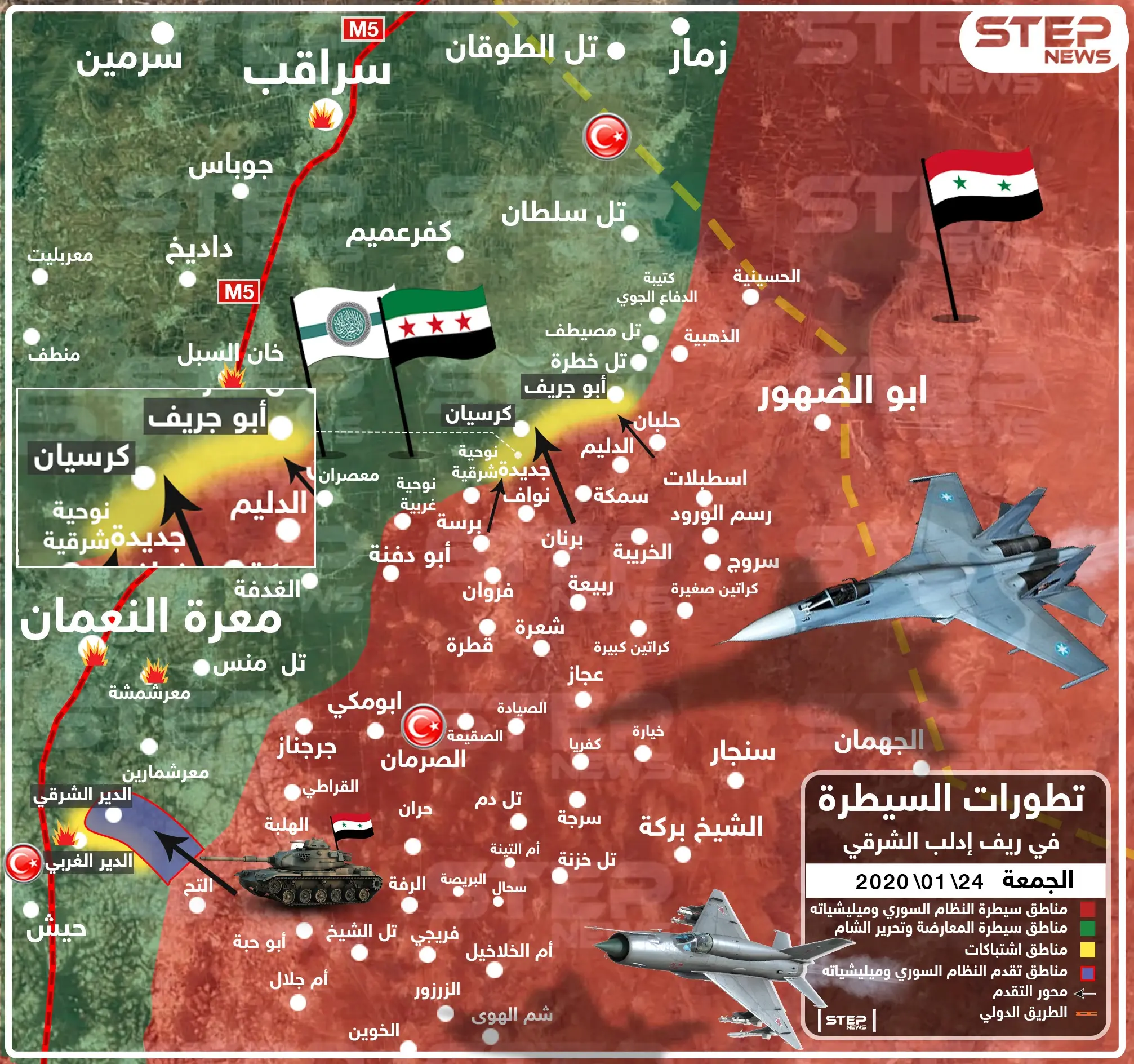 بالخريطة|| قوات النظام السوري تسيطر على قرية جنوبي إدلب.. واشتباكات عنيفة على محاور المنطقة: خريطة
