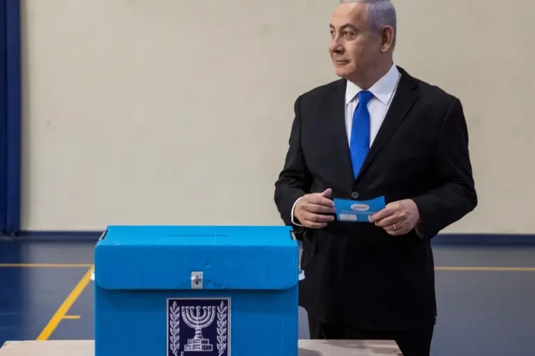 تحالف نتنياهو يحقق تقدماً واسعاً في الانتخابات الإسرائيلية بعد فرز 80 بالمئة من الأصوات: نتنياهو