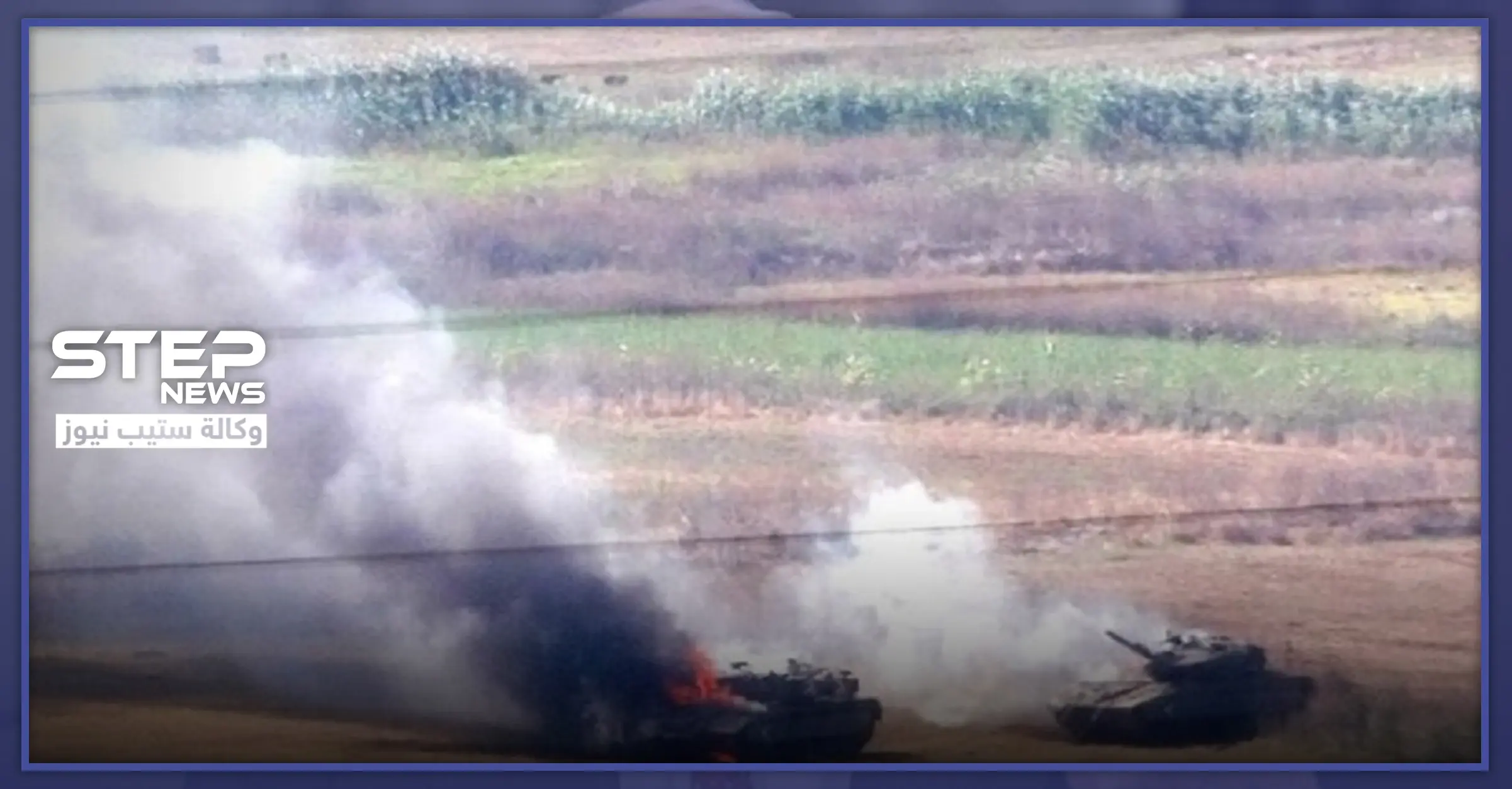 مجزرة بدبابات النظام السوري.. والمعارضة المدعومة تركيّاً تستعيد قرية أخرى بإدلب: معارك شرق إدلب