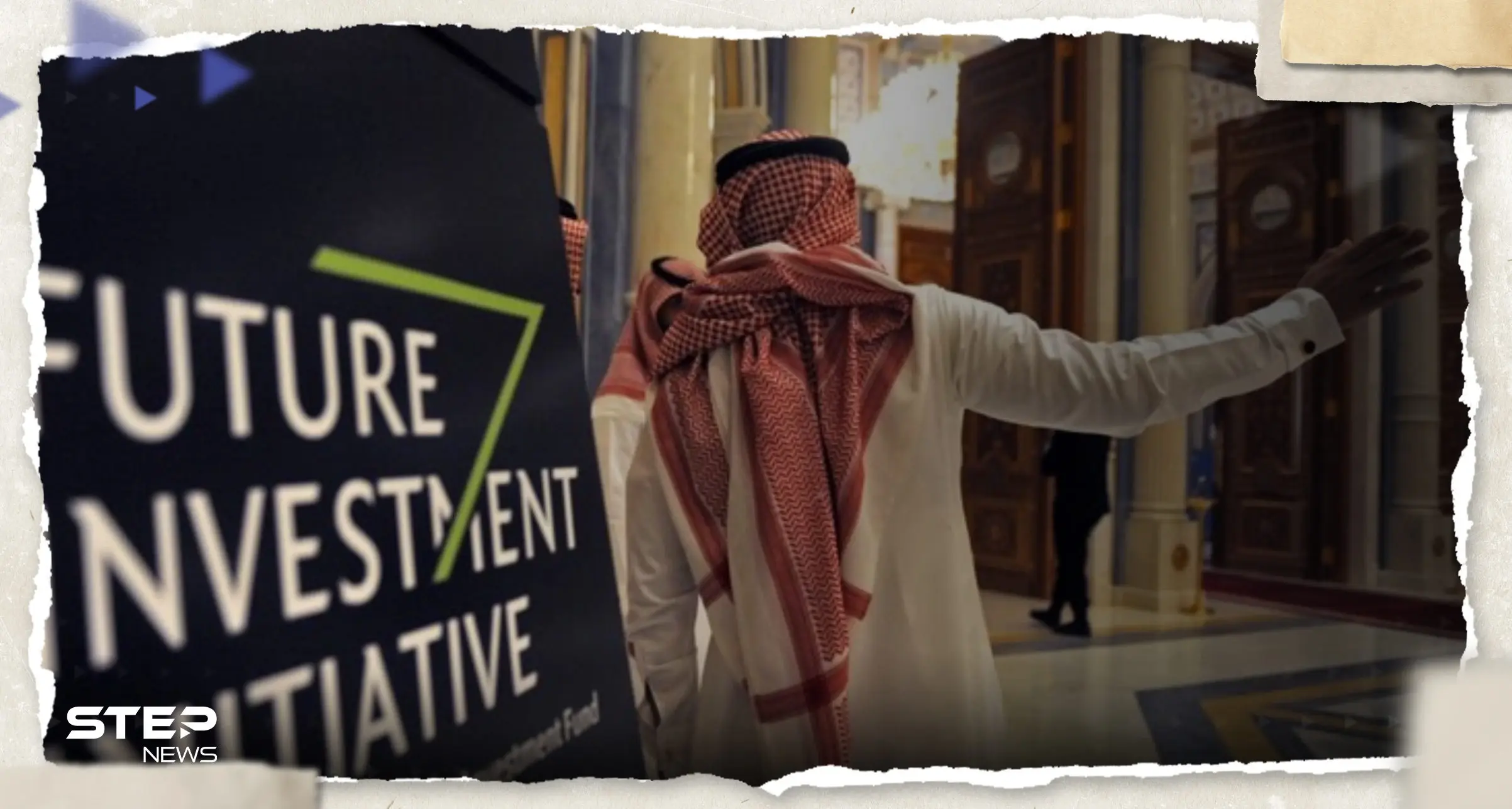 "أغلى صفقة للاعب إيطالي".. صندوق الاستثمار السعودي بصدد حسمها: الدوري الإنكليزي