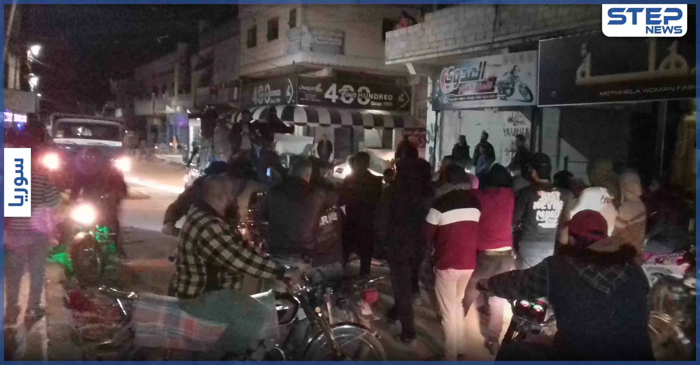 إحياء لذكرى الثورة السورية العاشرة مظاهرة في مدينة طفس غربي درعا: مظاهرة