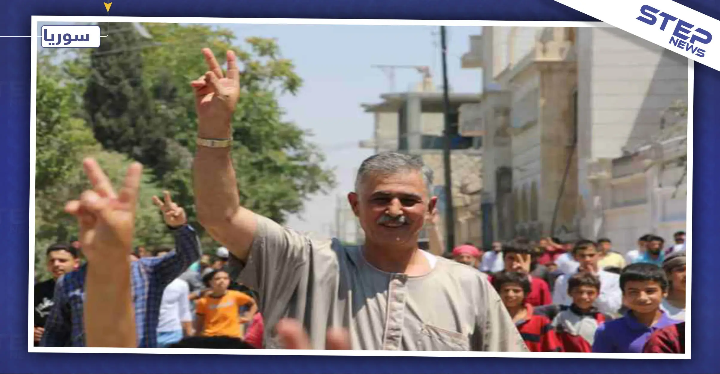 مقتل الناشط "ناجح تمرو" بظروفٍ غامضة في مدينة الباب شرق حلب: مسلحون مجهولون