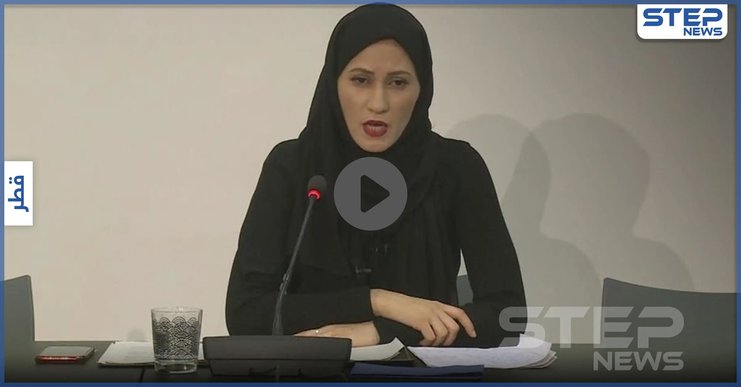 بالفيديو|| زوجة الشيخ طلال المعتقل تكشف ما فعله النظام القطري بزوجها بعد مطالبته بالميراث الملكي: النظام القطري