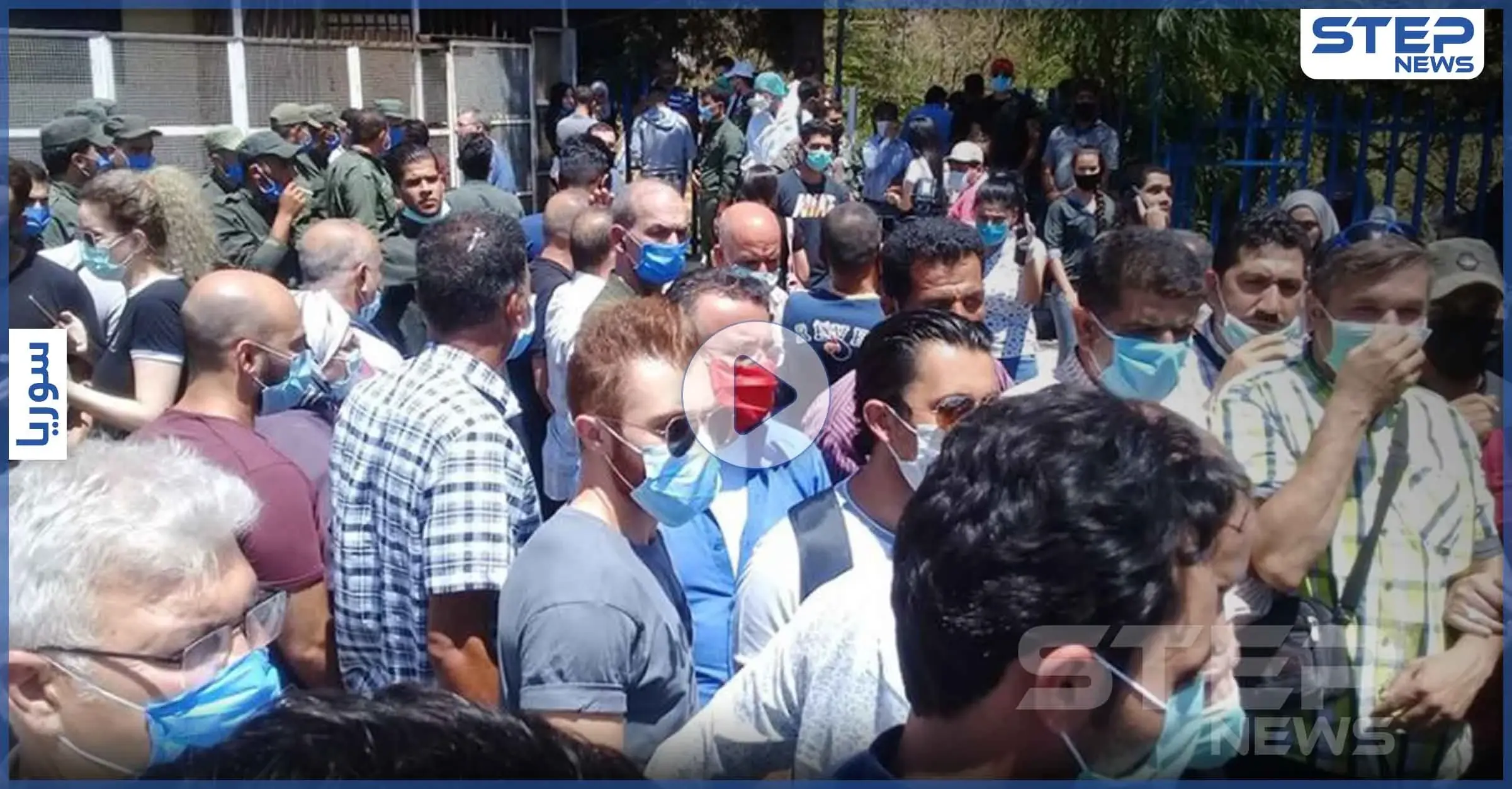 بالفيديو|| مشاجرة واعتداء على النساء توقف مركز لفحص كورونا في دمشق.. والأخيرة تودع عراب جراحتها العصبية: نوبة قلبية