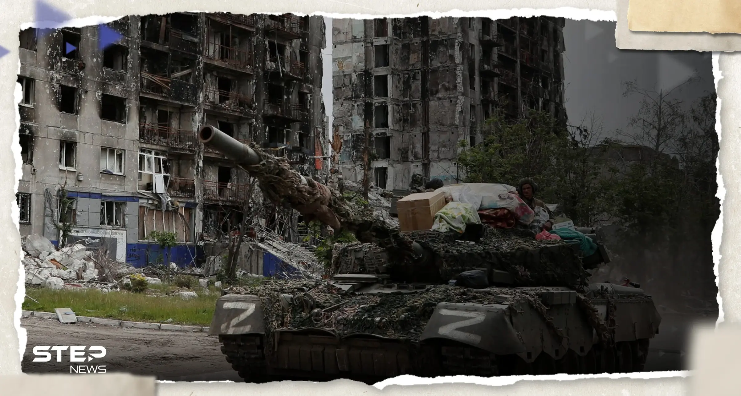 أوكرانيا تتعرض لأكبر هجوم بطائرات مسيرة من صناعة دولة حليفة لروسيا: الحرب في أوكرانيا