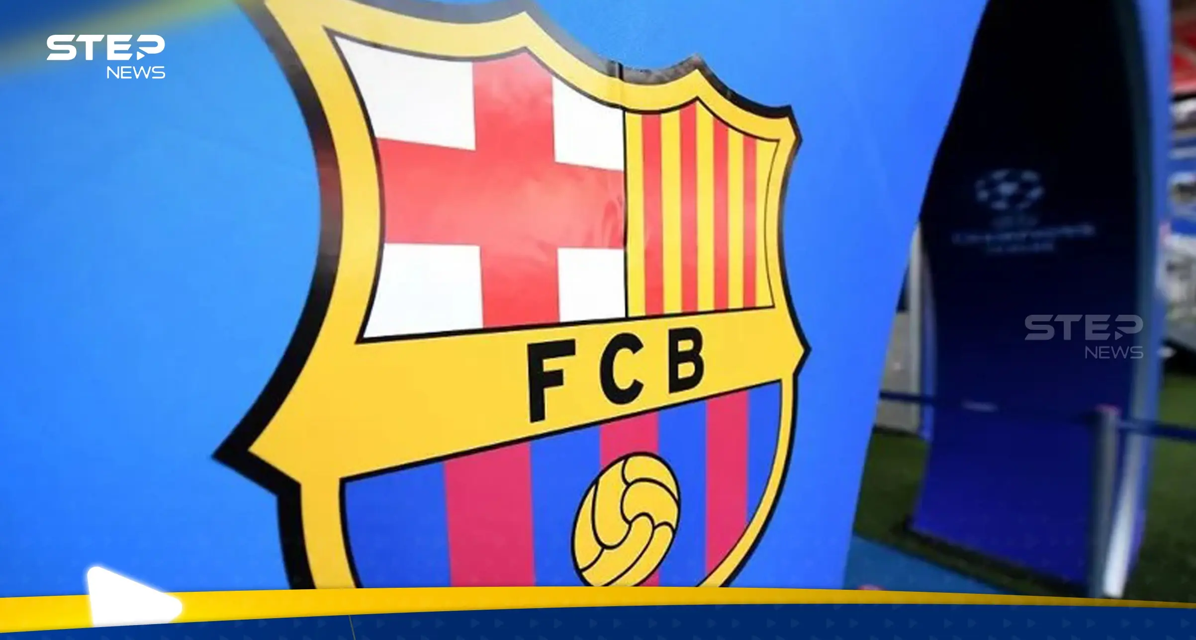 برشلونة يرفض استضافة فريق إسرائيلي للتدريب بملعبه ويكشف السبب: برشلونة